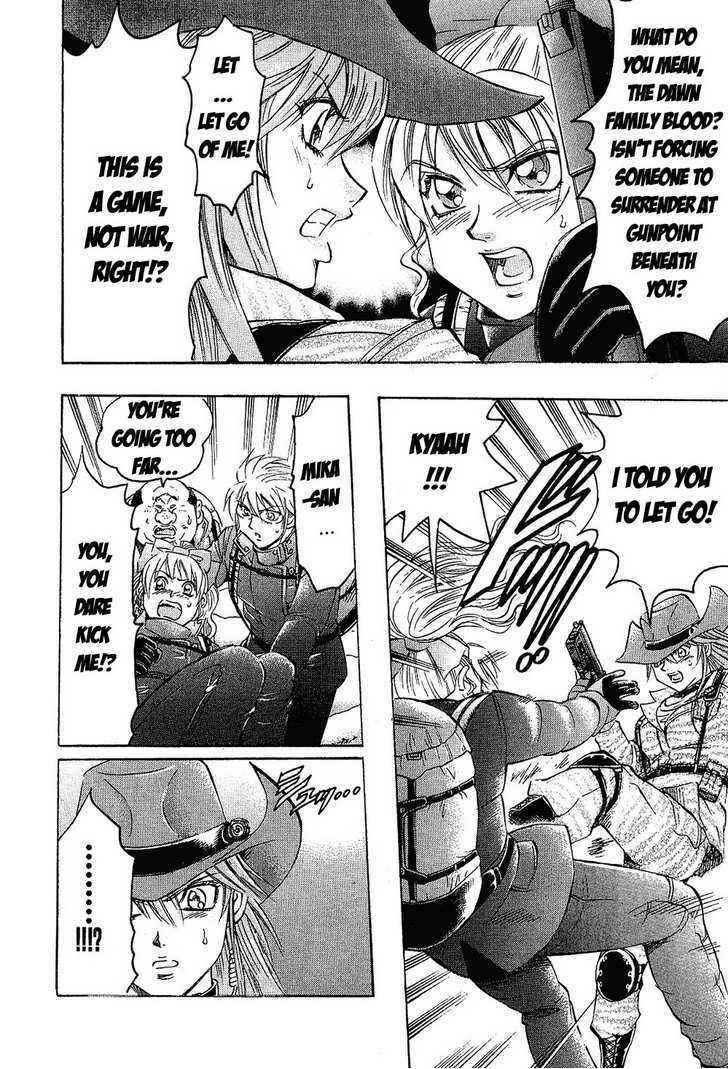 Page 8 Chapter 71 Gamble Fish