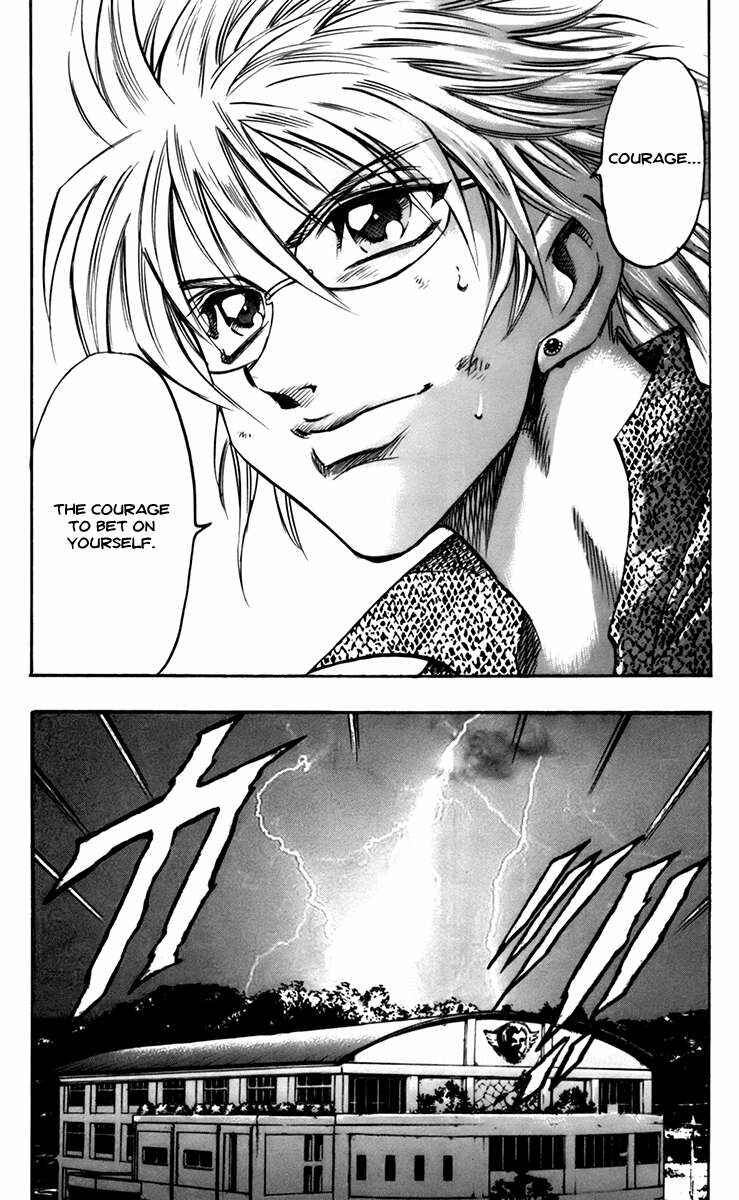 Page 11 Chapter 23 Gamble Fish