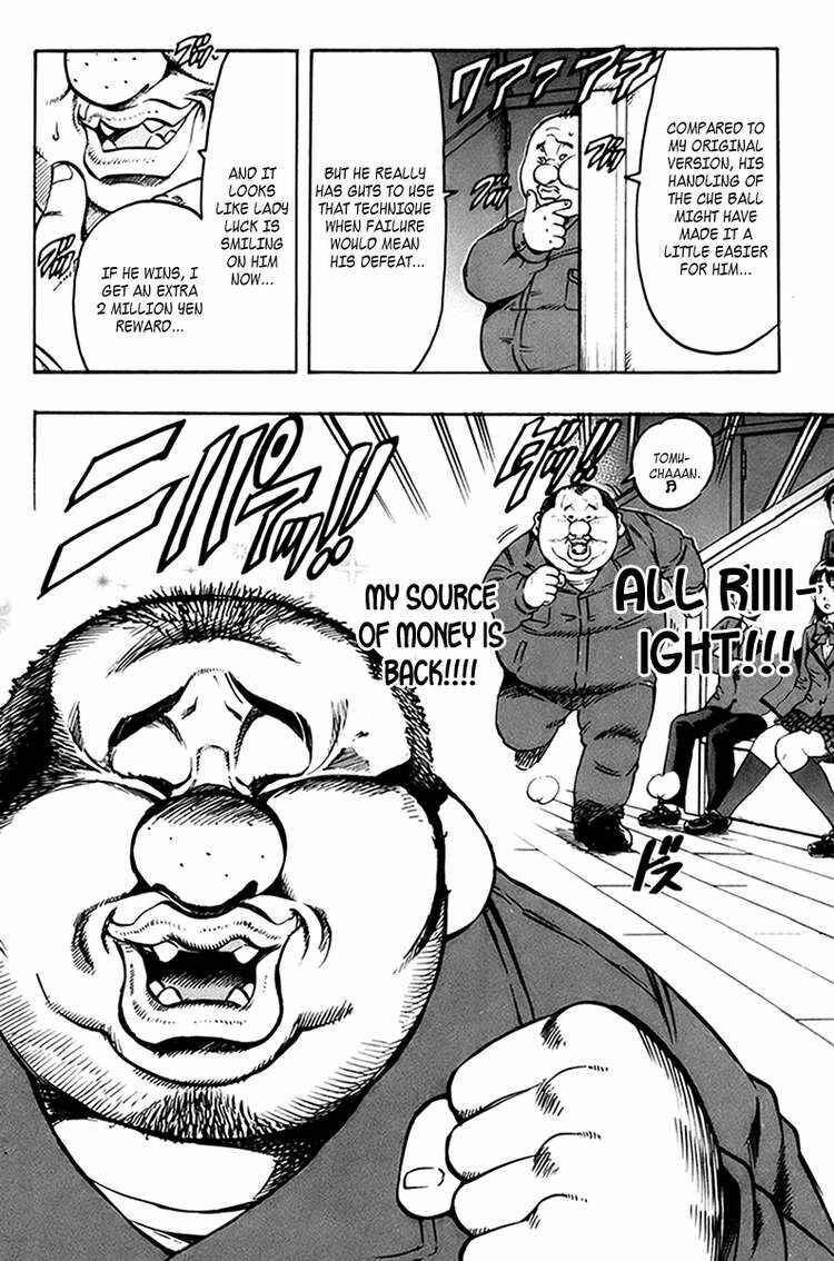 Page 21 Chapter 23 Gamble Fish