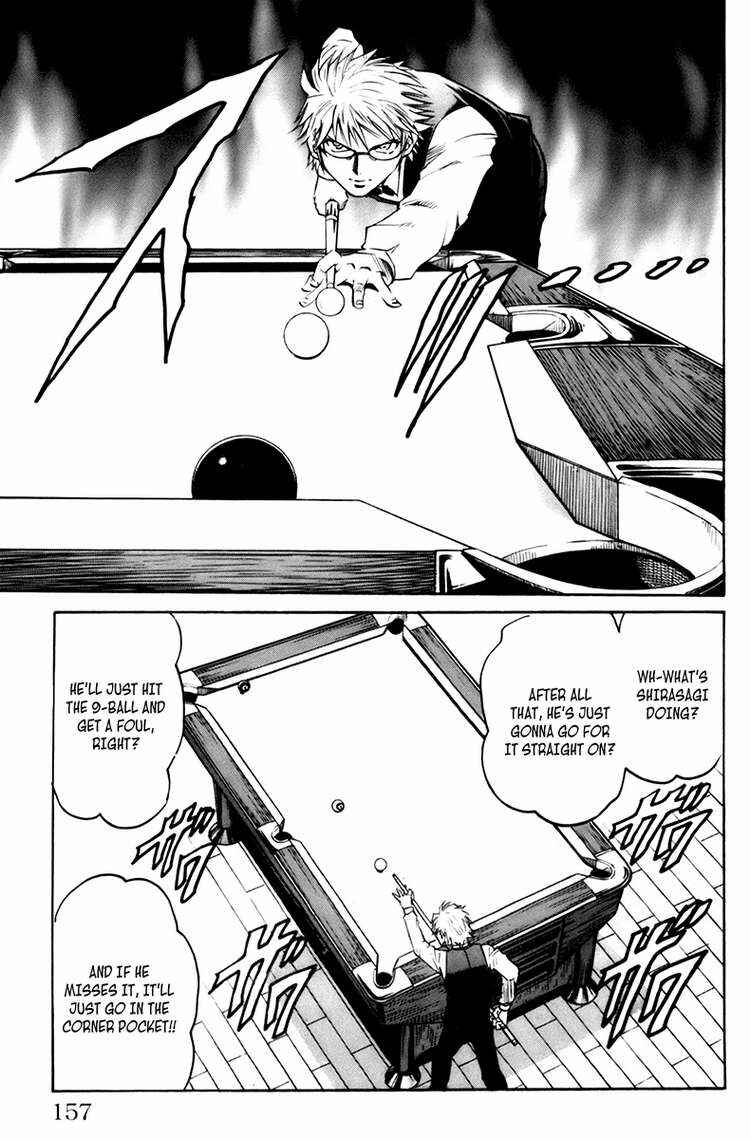 Page 8 Chapter 23 Gamble Fish