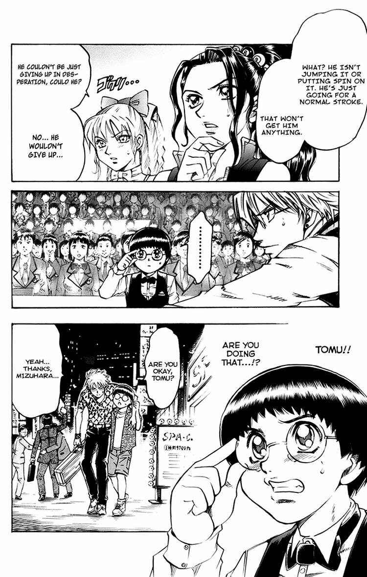 Page 9 Chapter 23 Gamble Fish