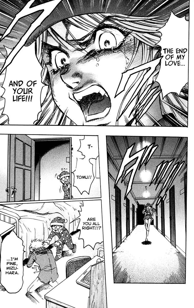 Page 14 Chapter 58 Gamble Fish
