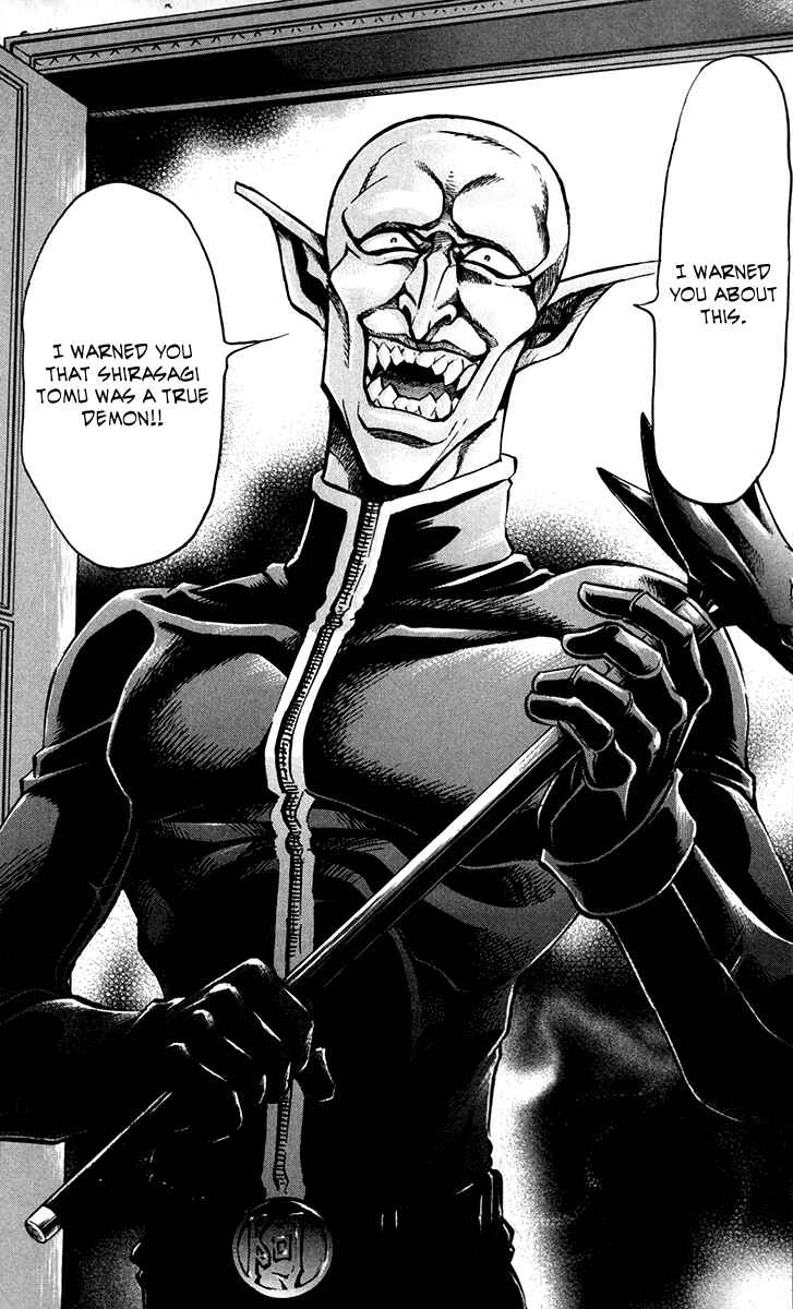 Page 19 Chapter 58 Gamble Fish