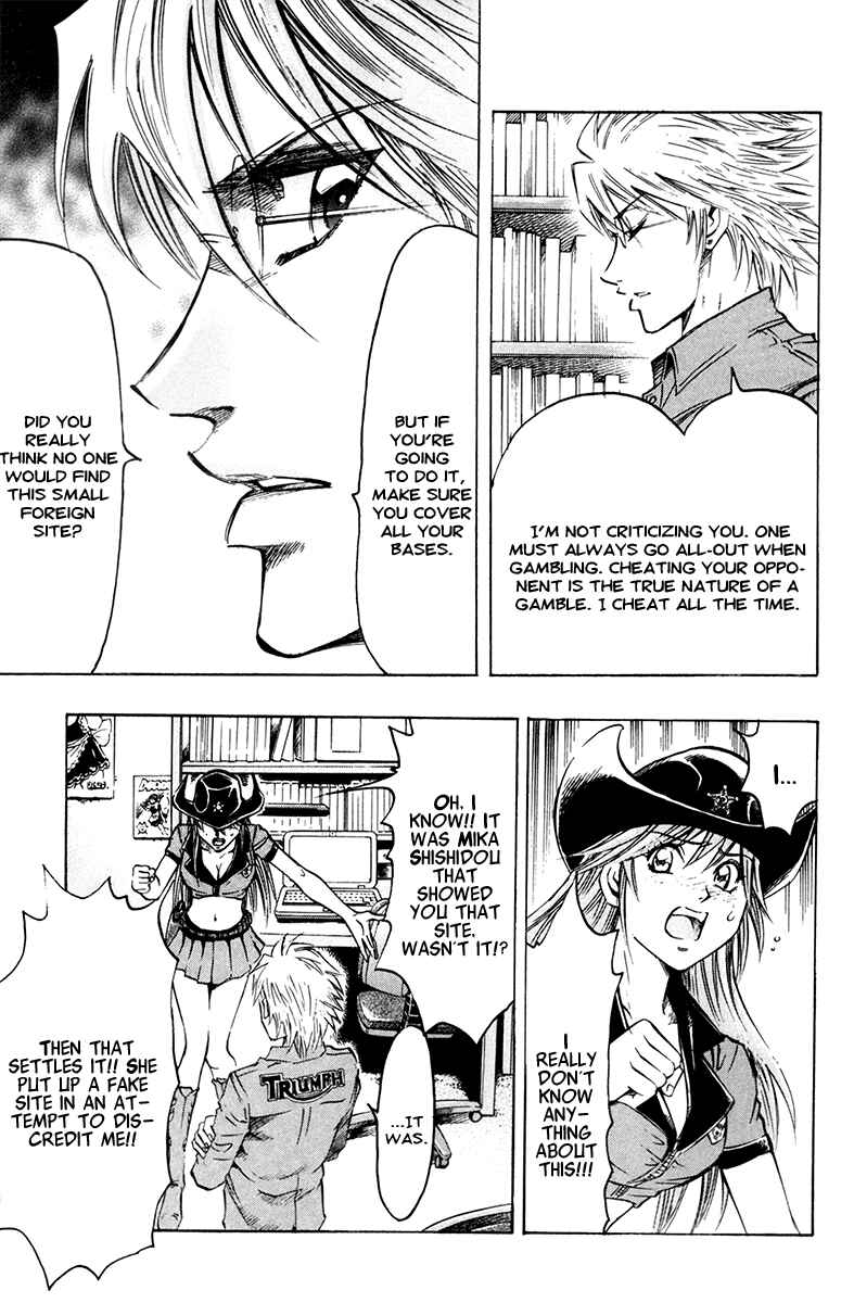 Page 8 Chapter 58 Gamble Fish