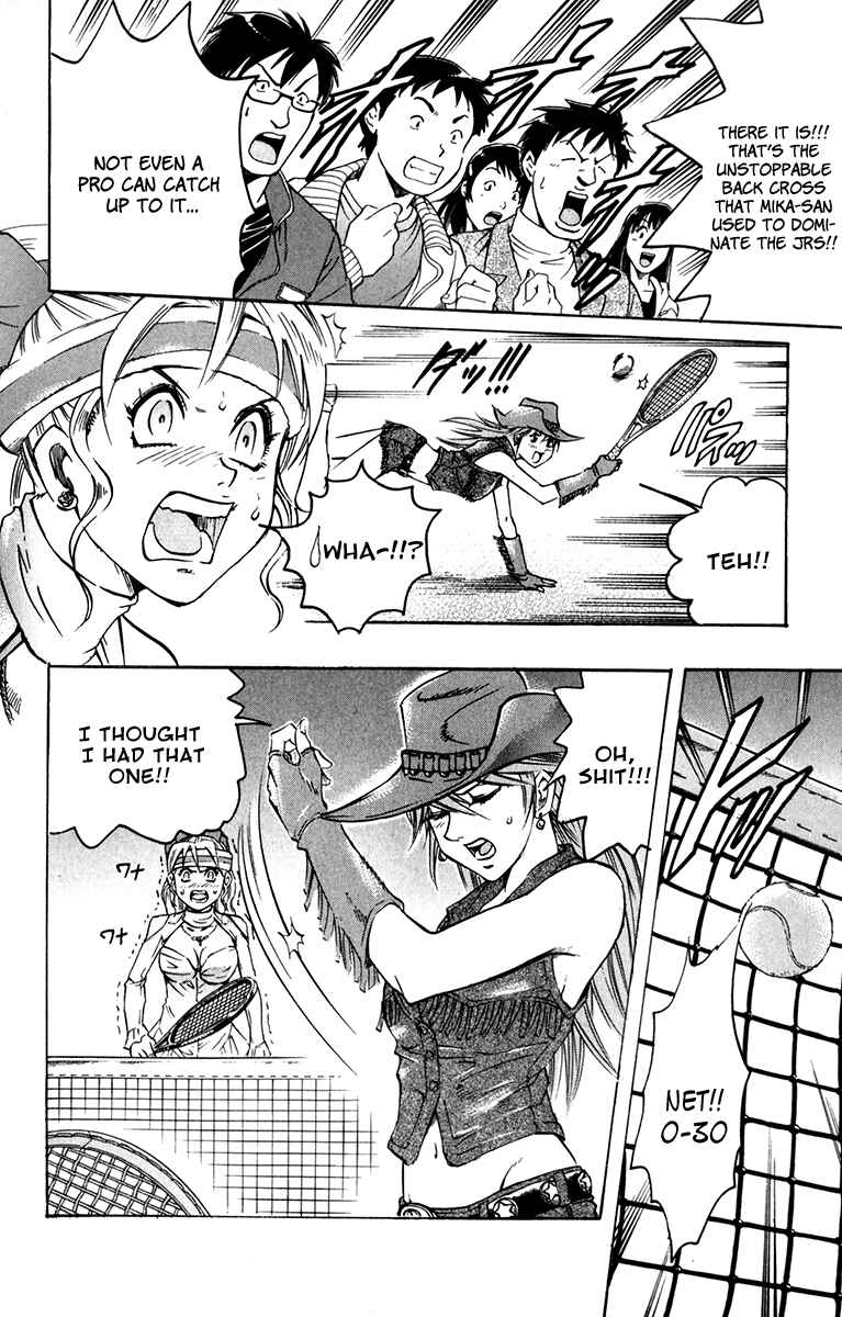 Page 13 Chapter 56 Gamble Fish