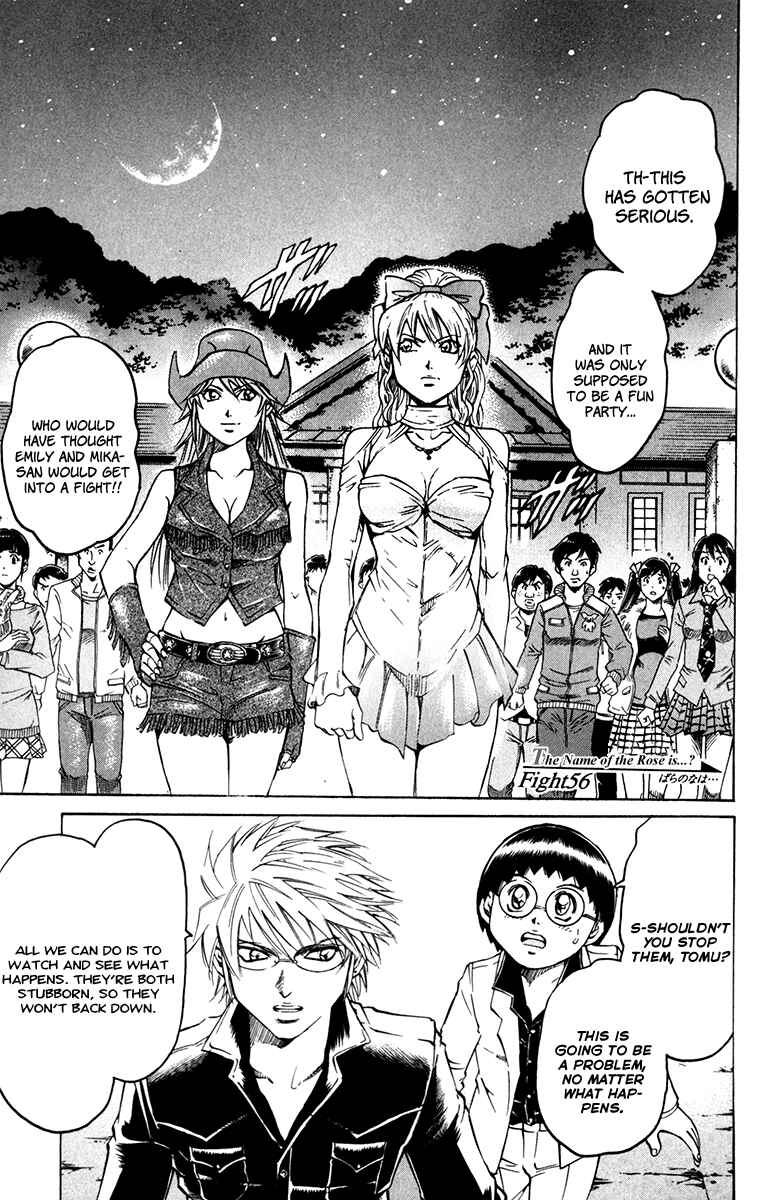 Page 2 Chapter 56 Gamble Fish