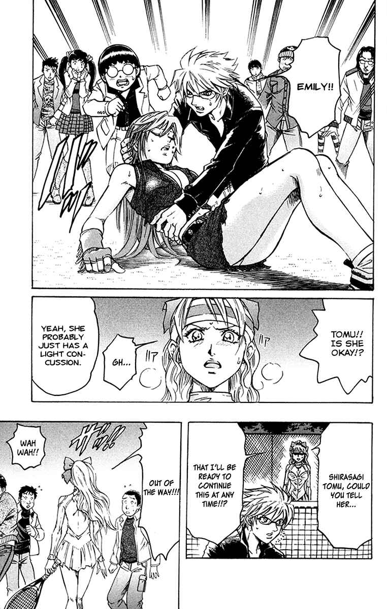 Page 20 Chapter 56 Gamble Fish