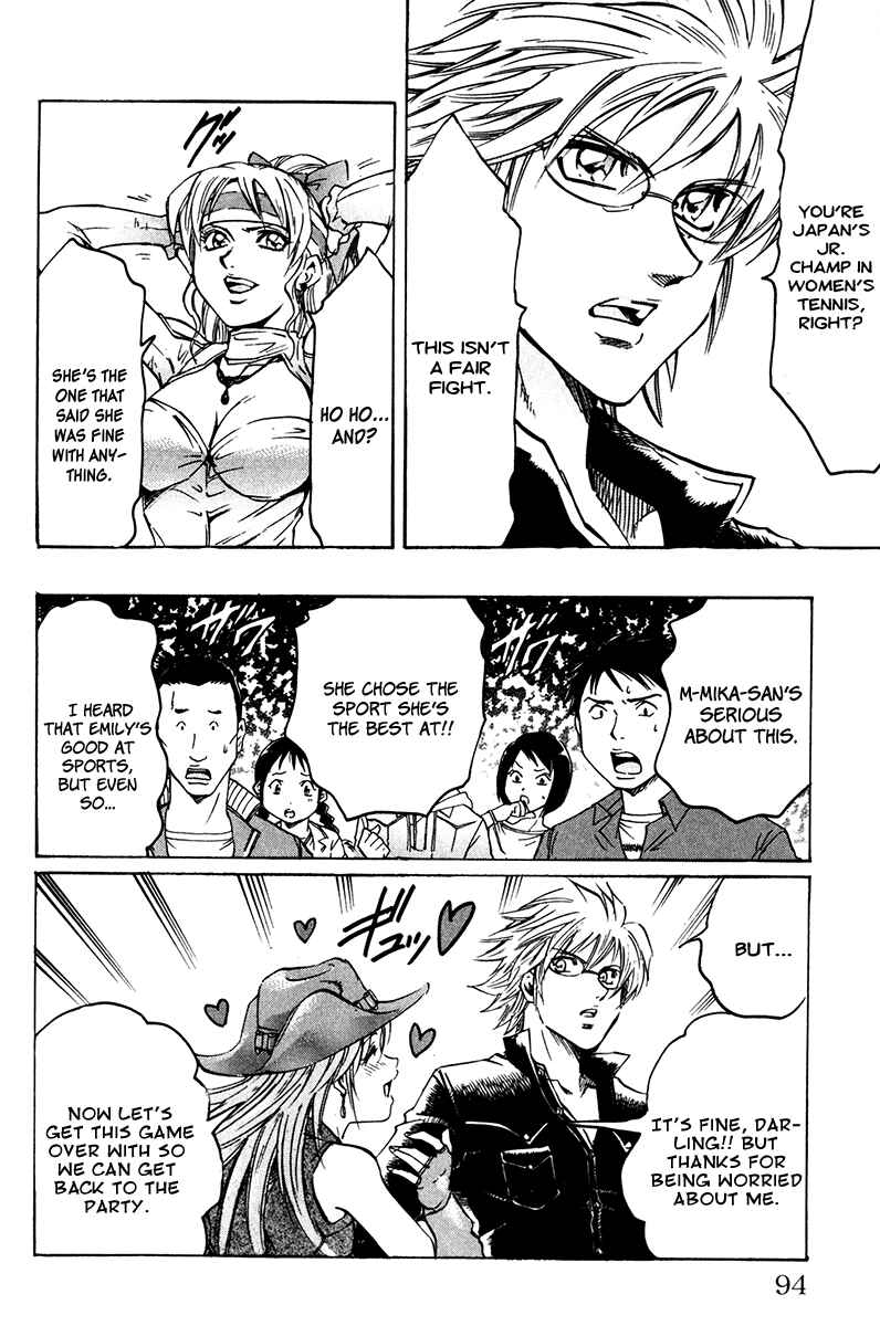Page 5 Chapter 56 Gamble Fish