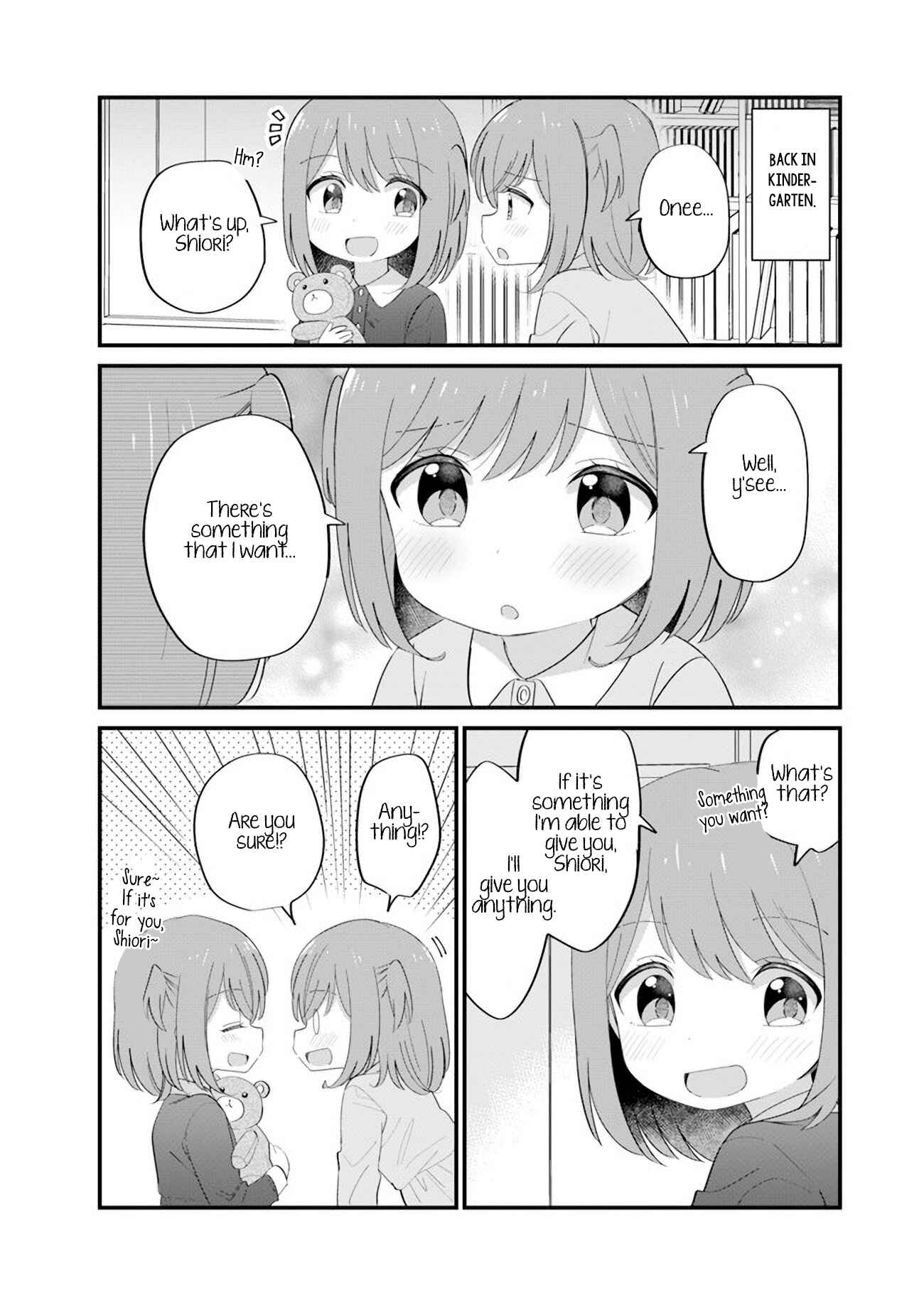 Page 2 Chapter 5 Mutually Unrequited Twin Sisters