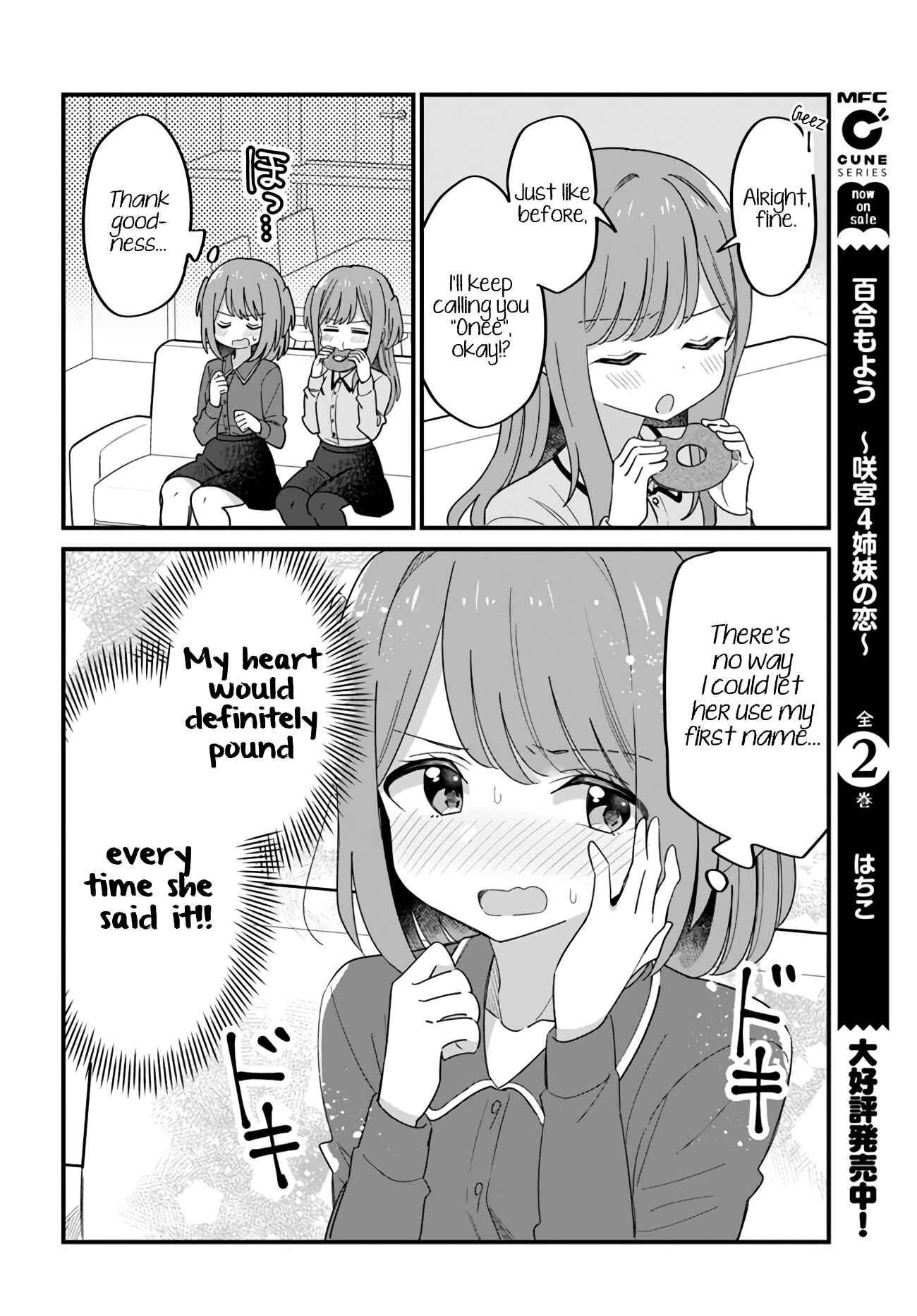 Page 4 Chapter 35 Mutually Unrequited Twin Sisters