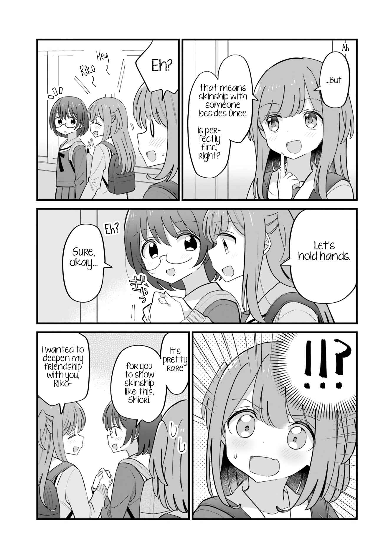Page 3 Chapter 26 Mutually Unrequited Twin Sisters