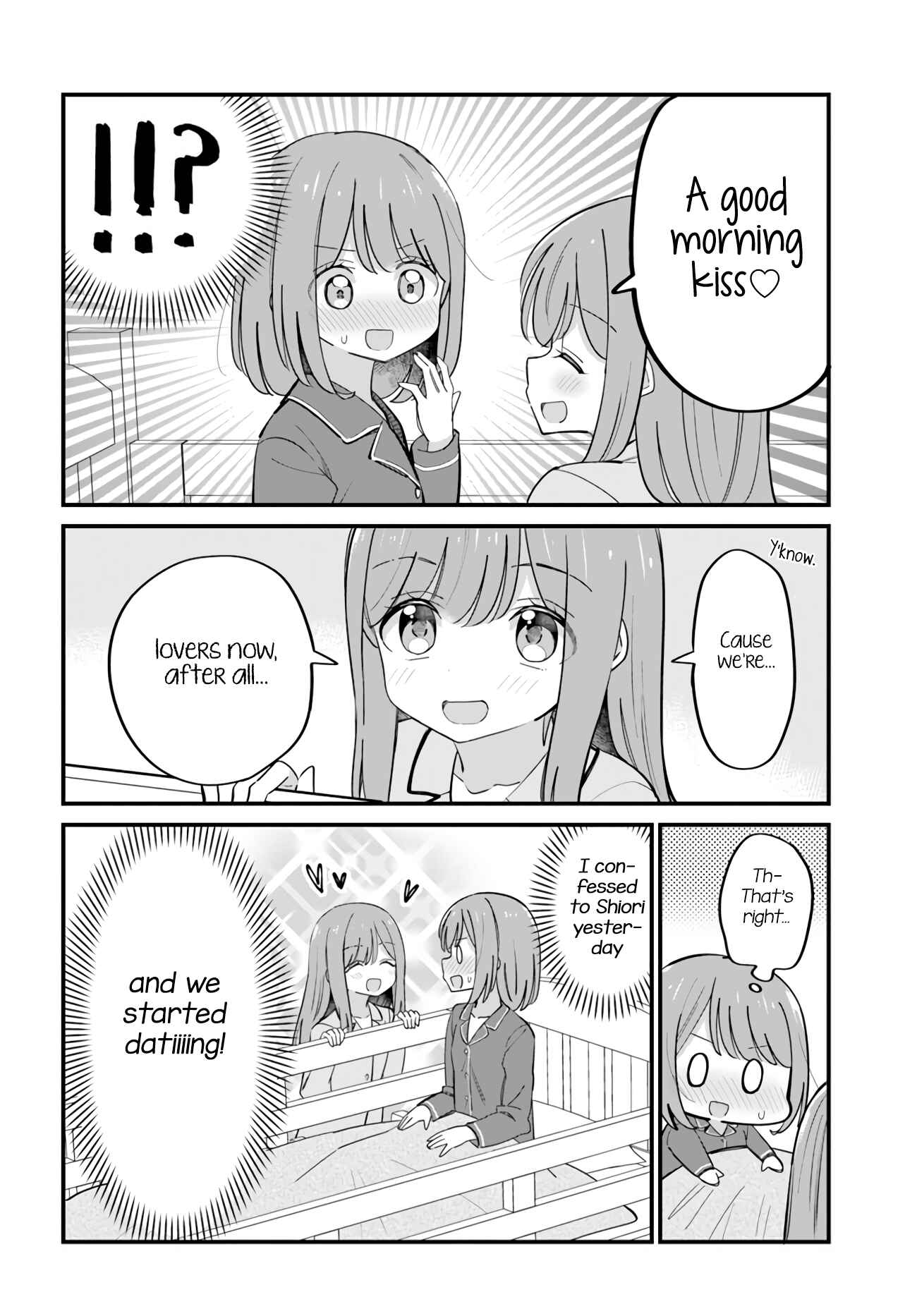Page 2 Chapter 25 Mutually Unrequited Twin Sisters