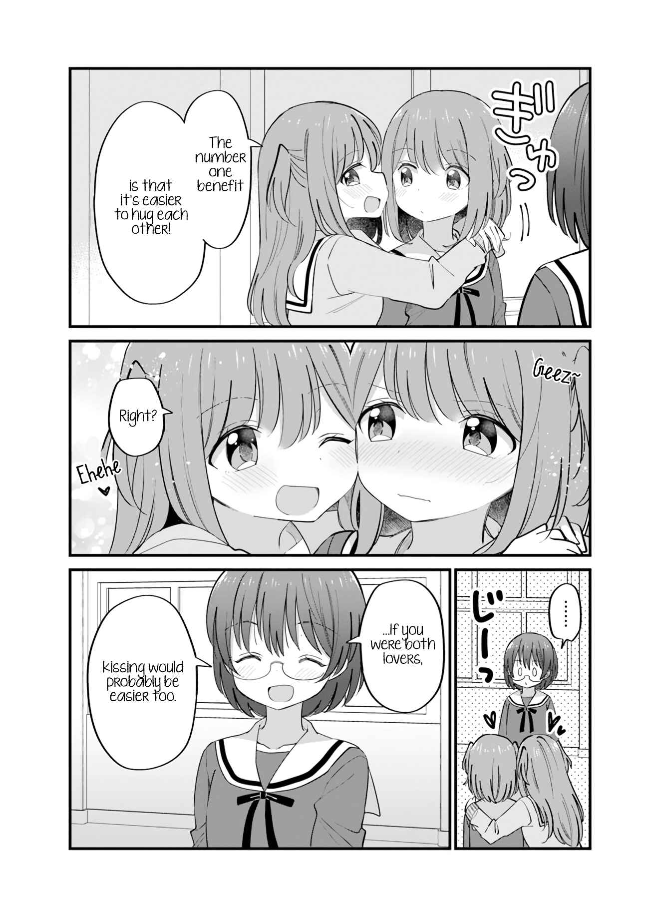 Page 2 Chapter 15 Mutually Unrequited Twin Sisters