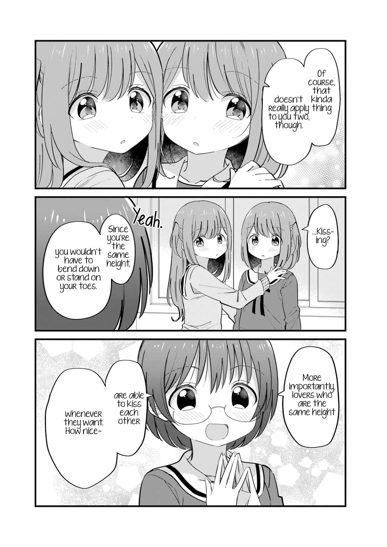 Page 3 Chapter 15 Mutually Unrequited Twin Sisters