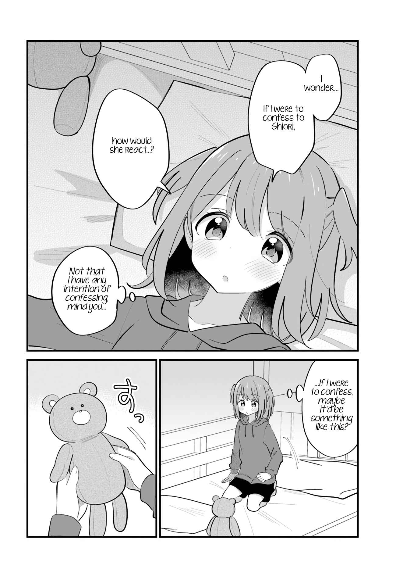 Page 6 Chapter 23 Mutually Unrequited Twin Sisters