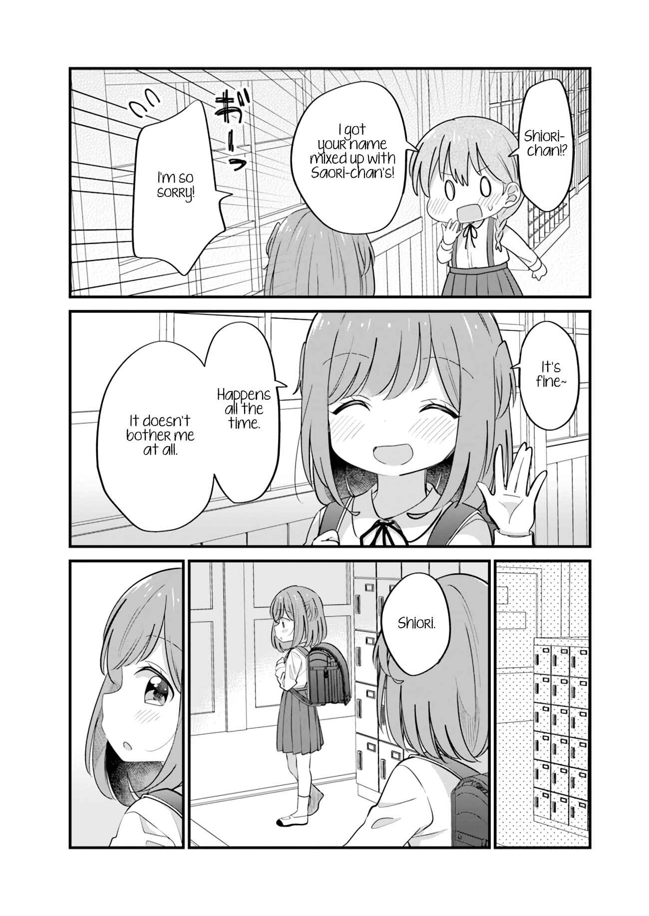 Page 2 Chapter 18 Mutually Unrequited Twin Sisters