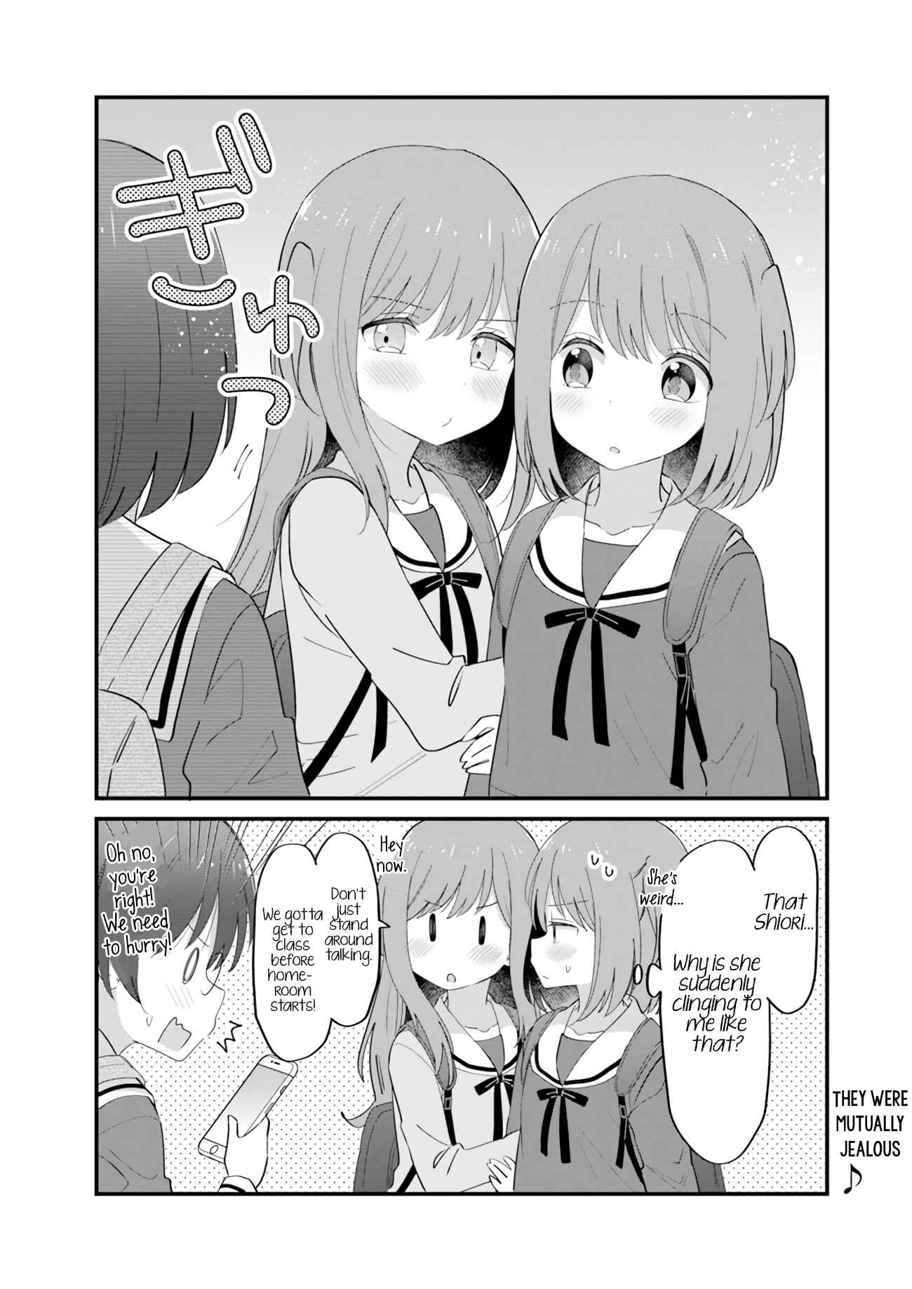 Page 4 Chapter 7 Mutually Unrequited Twin Sisters