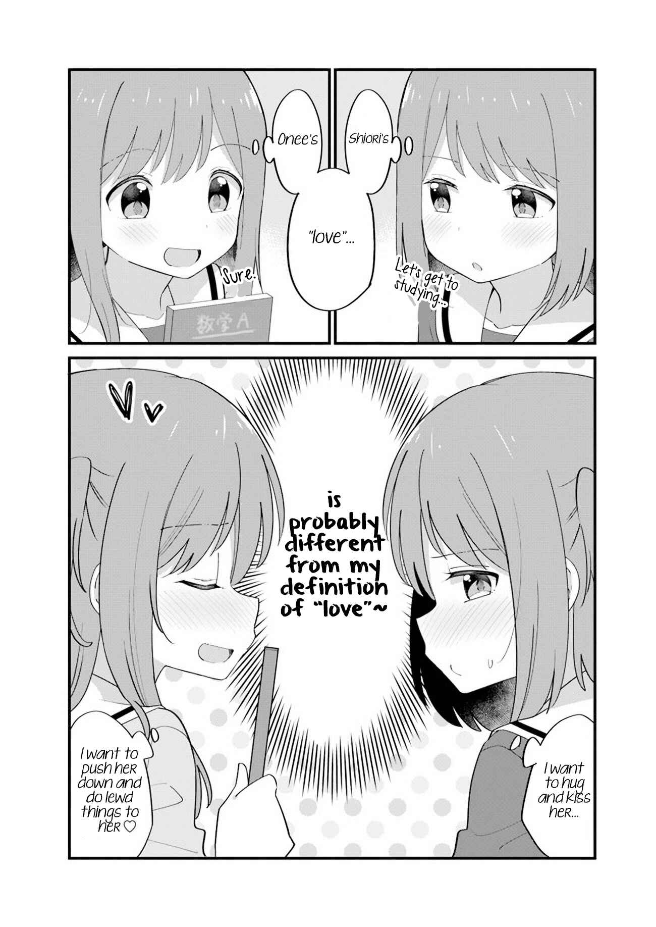 Page 4 Chapter 4 Mutually Unrequited Twin Sisters