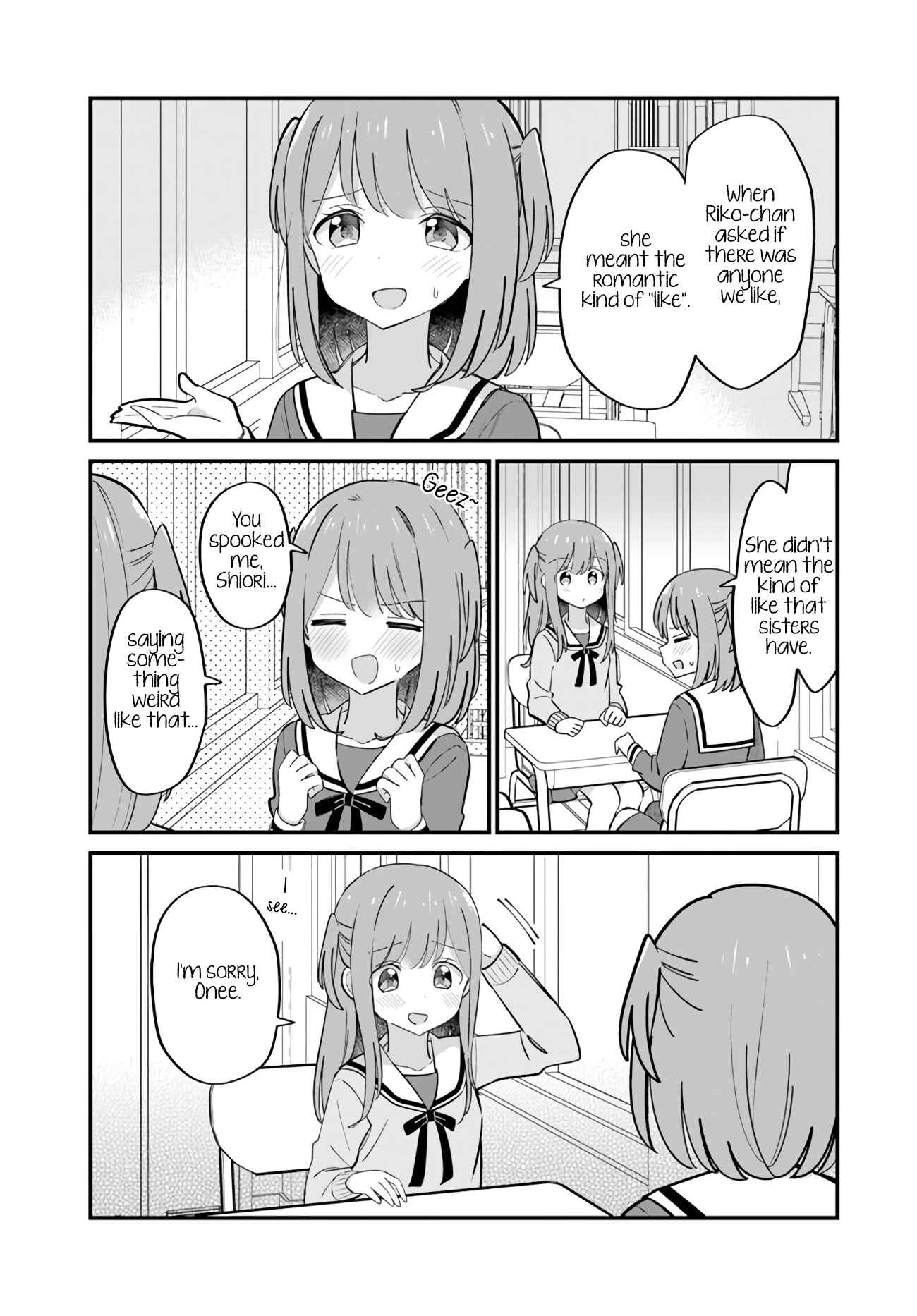 Page 3 Chapter 22 Mutually Unrequited Twin Sisters
