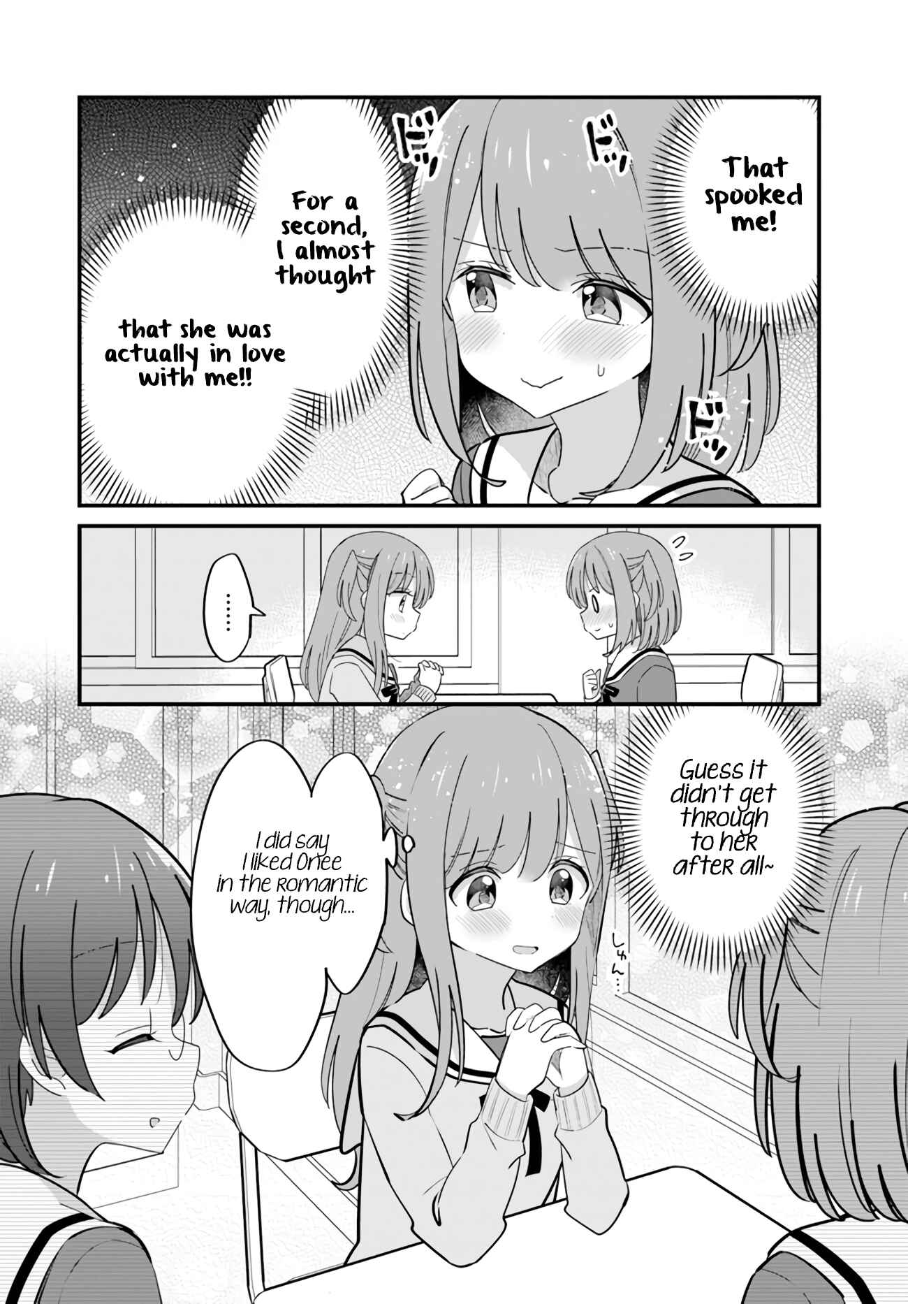 Page 4 Chapter 22 Mutually Unrequited Twin Sisters