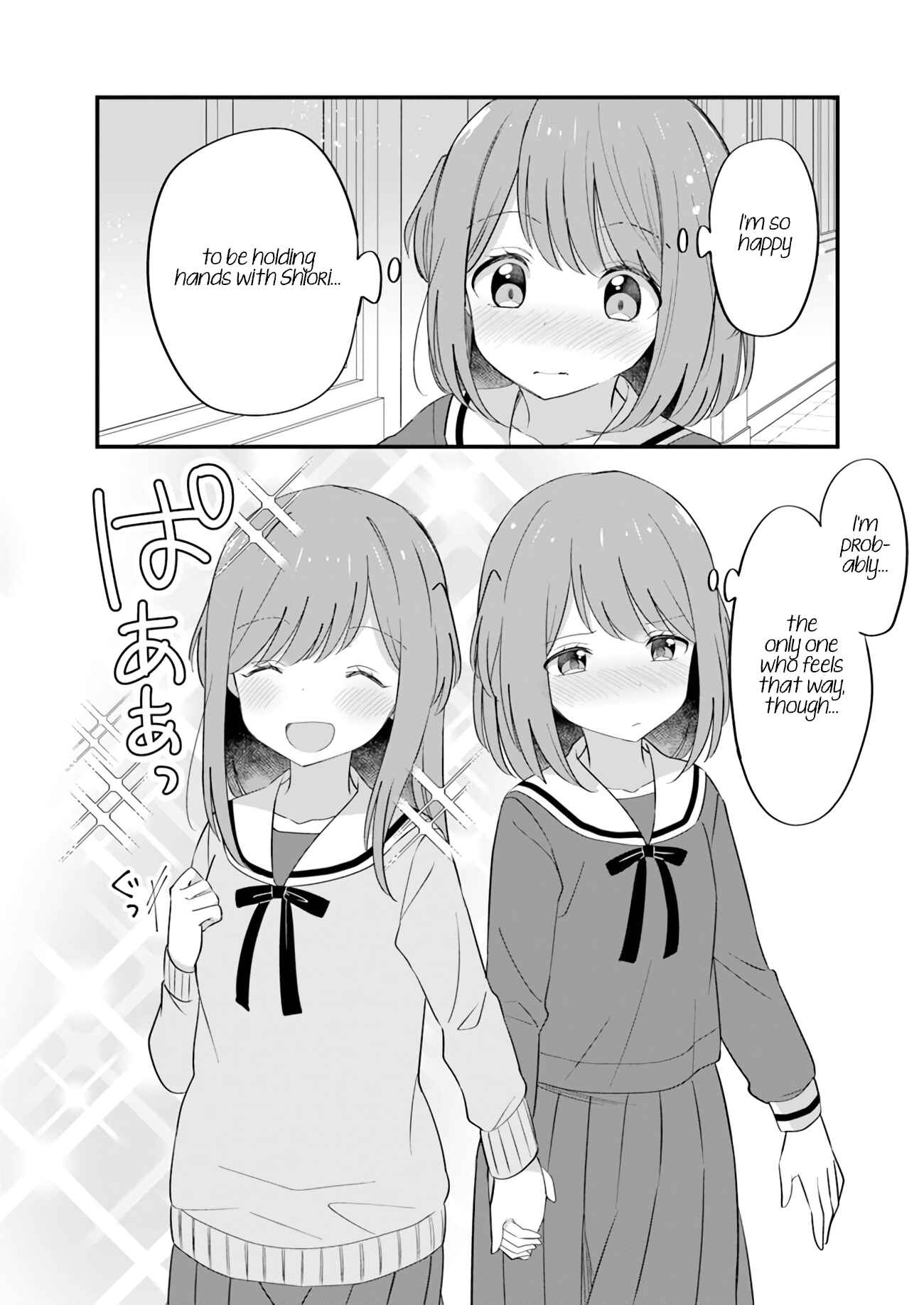 Page 4 Chapter 9 Mutually Unrequited Twin Sisters