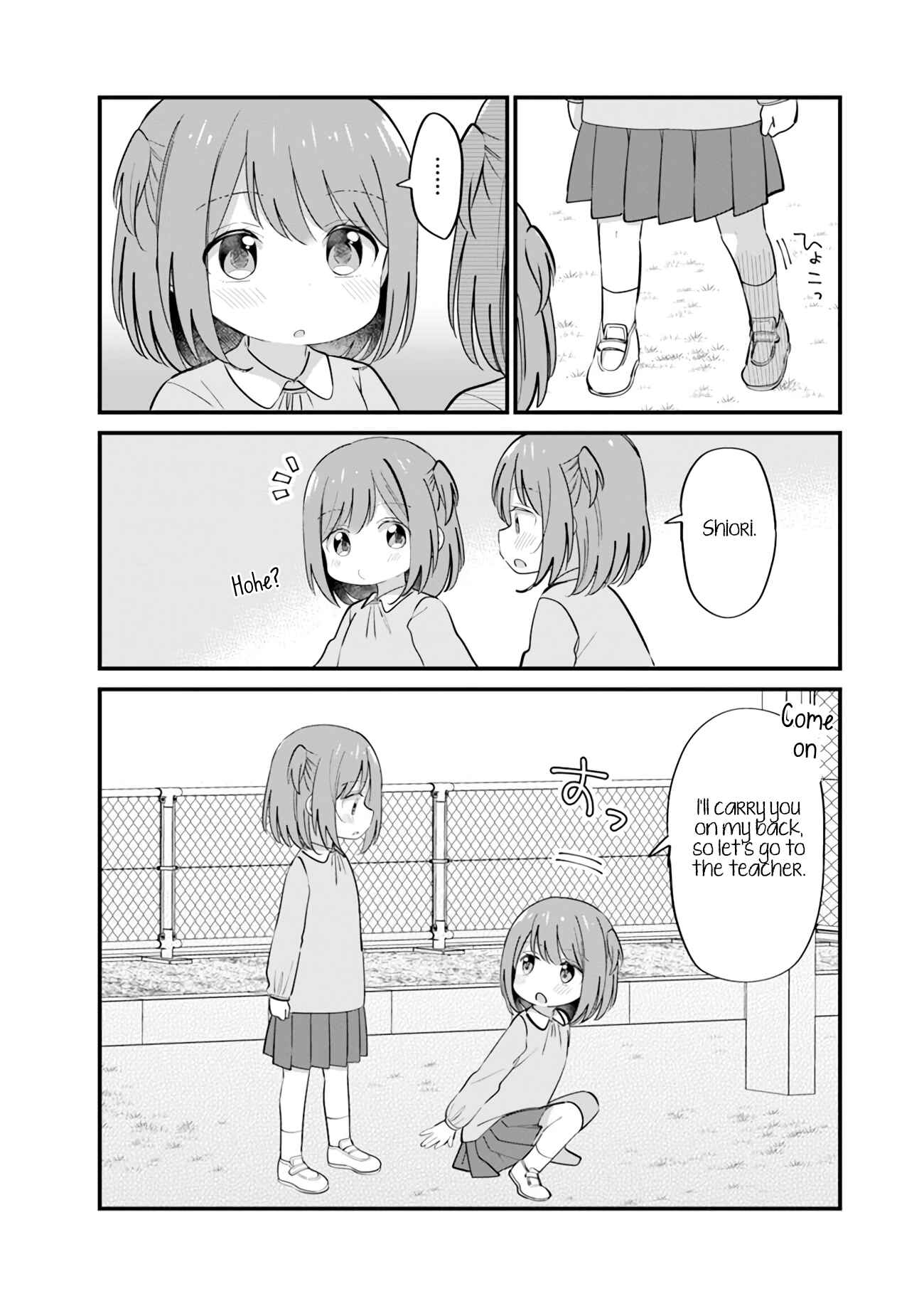 Page 2 Chapter 13 Mutually Unrequited Twin Sisters