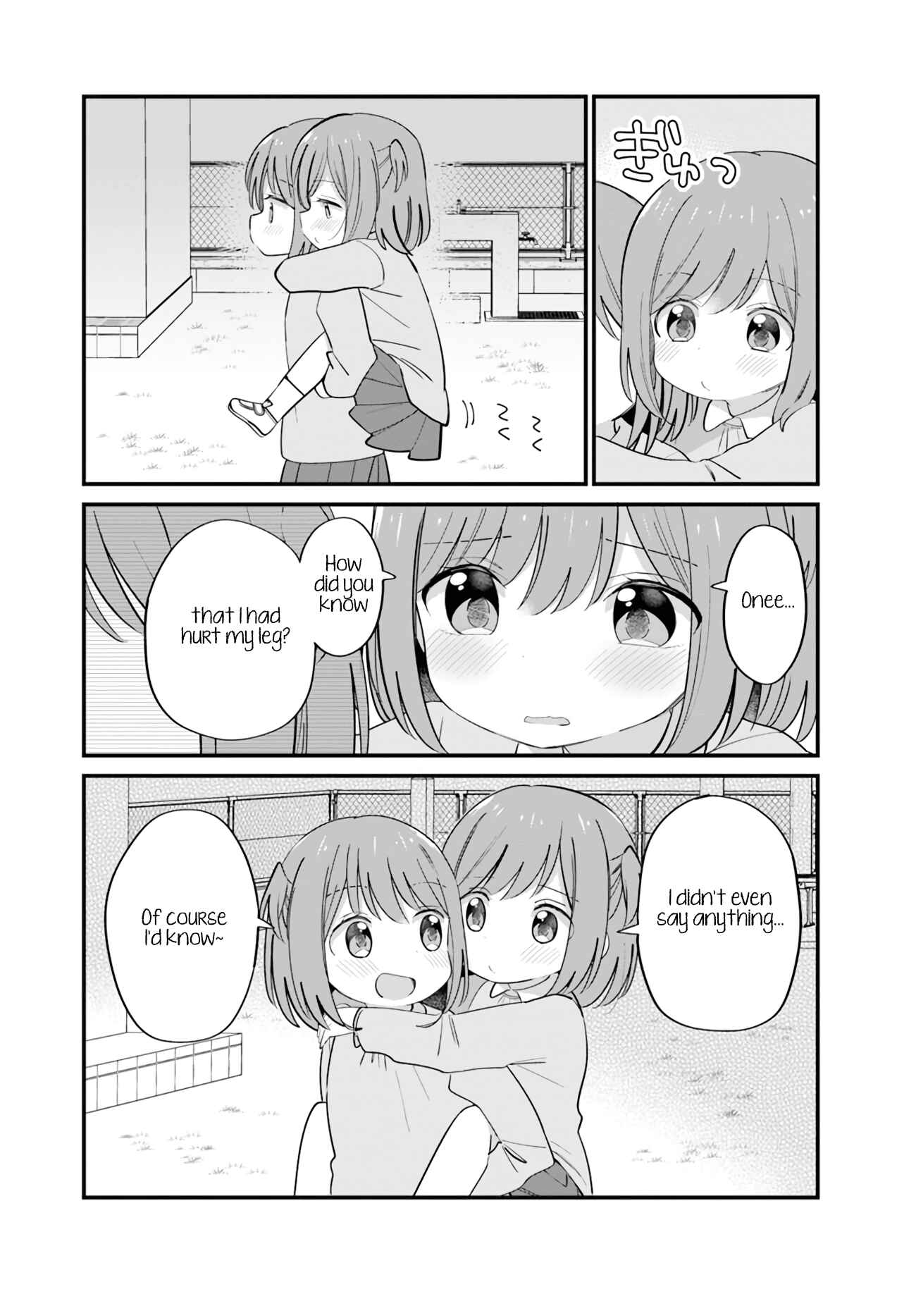 Page 3 Chapter 13 Mutually Unrequited Twin Sisters