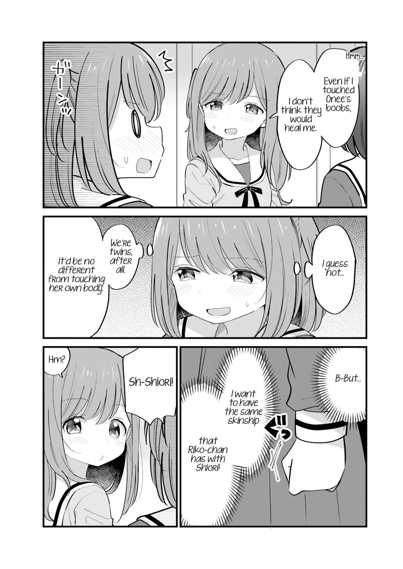 Page 2 Chapter 14 Mutually Unrequited Twin Sisters