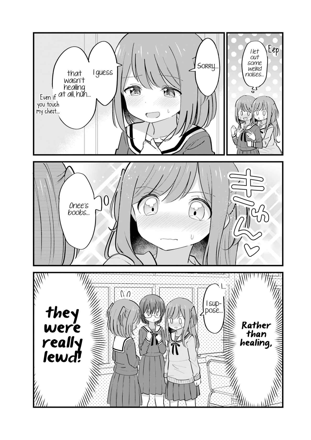 Page 4 Chapter 14 Mutually Unrequited Twin Sisters