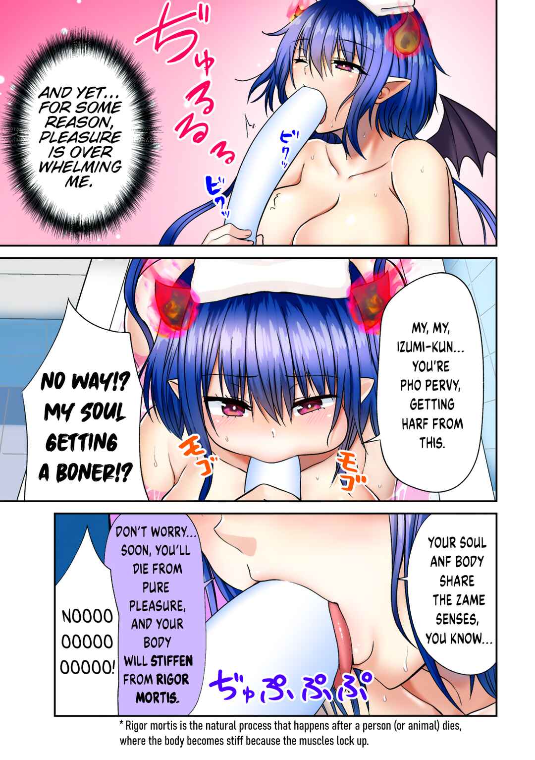Page 7 Chapter 1 Dear Bath