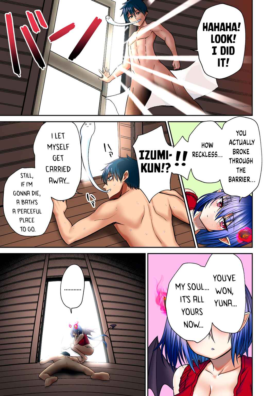 Page 19 Chapter 2 Dear Bath