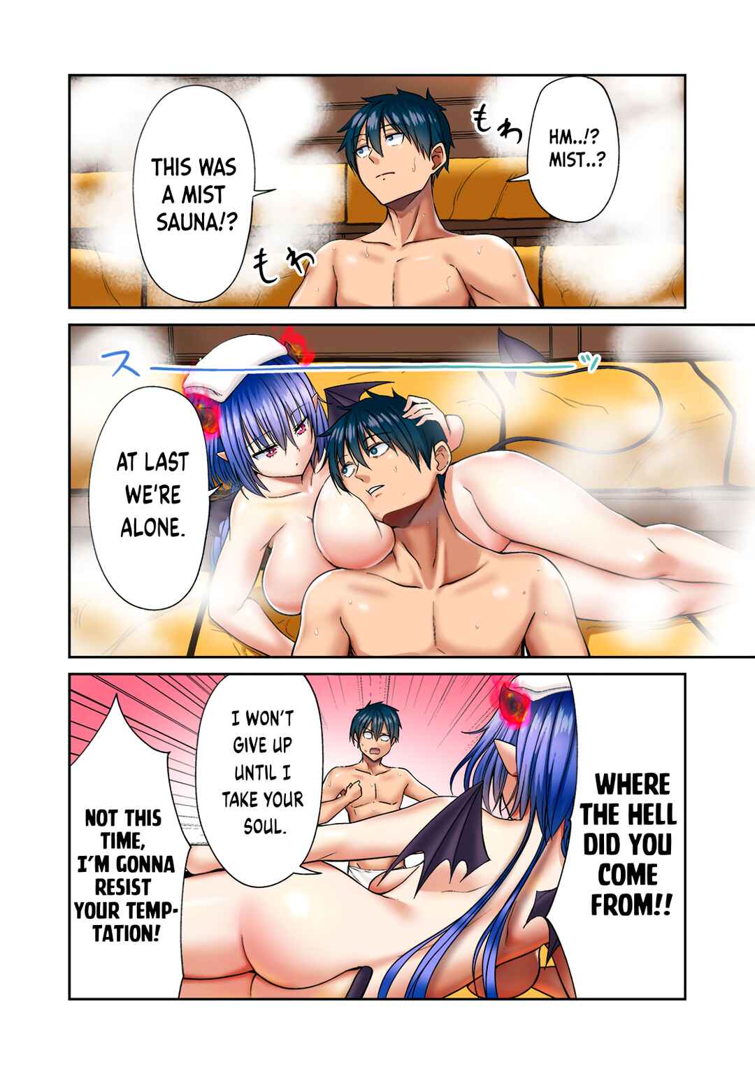 Page 4 Chapter 2 Dear Bath
