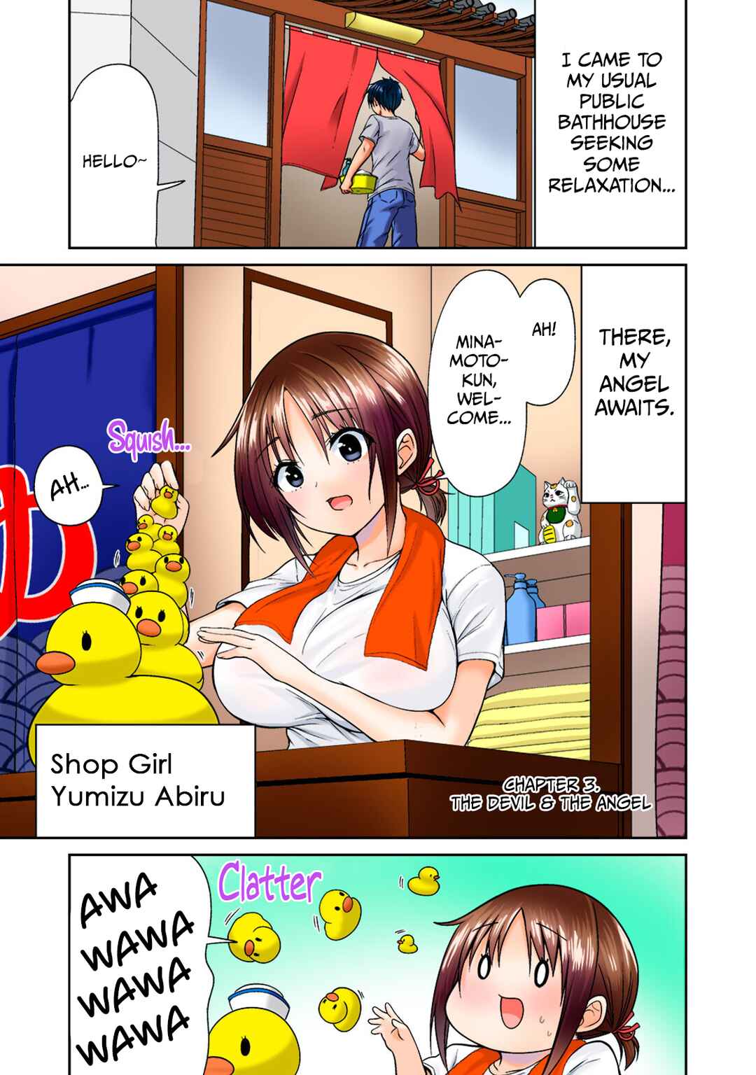 Page 1 Chapter 3 Dear Bath