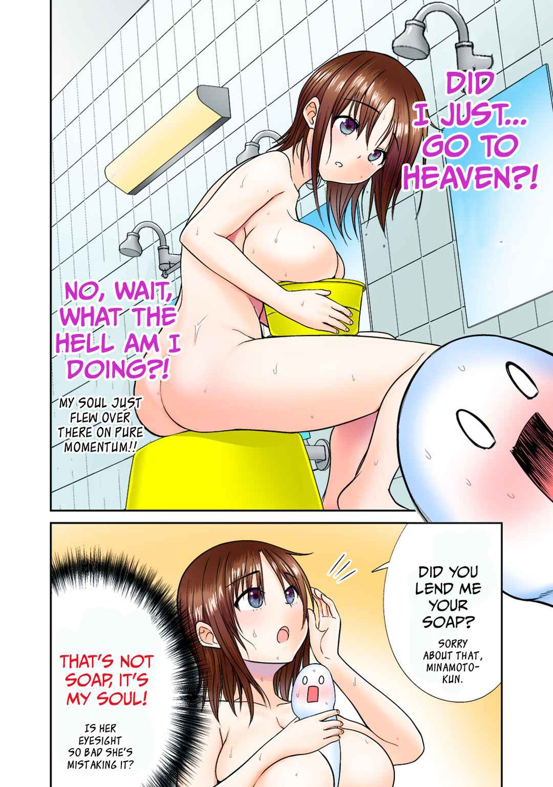 Page 12 Chapter 3 Dear Bath