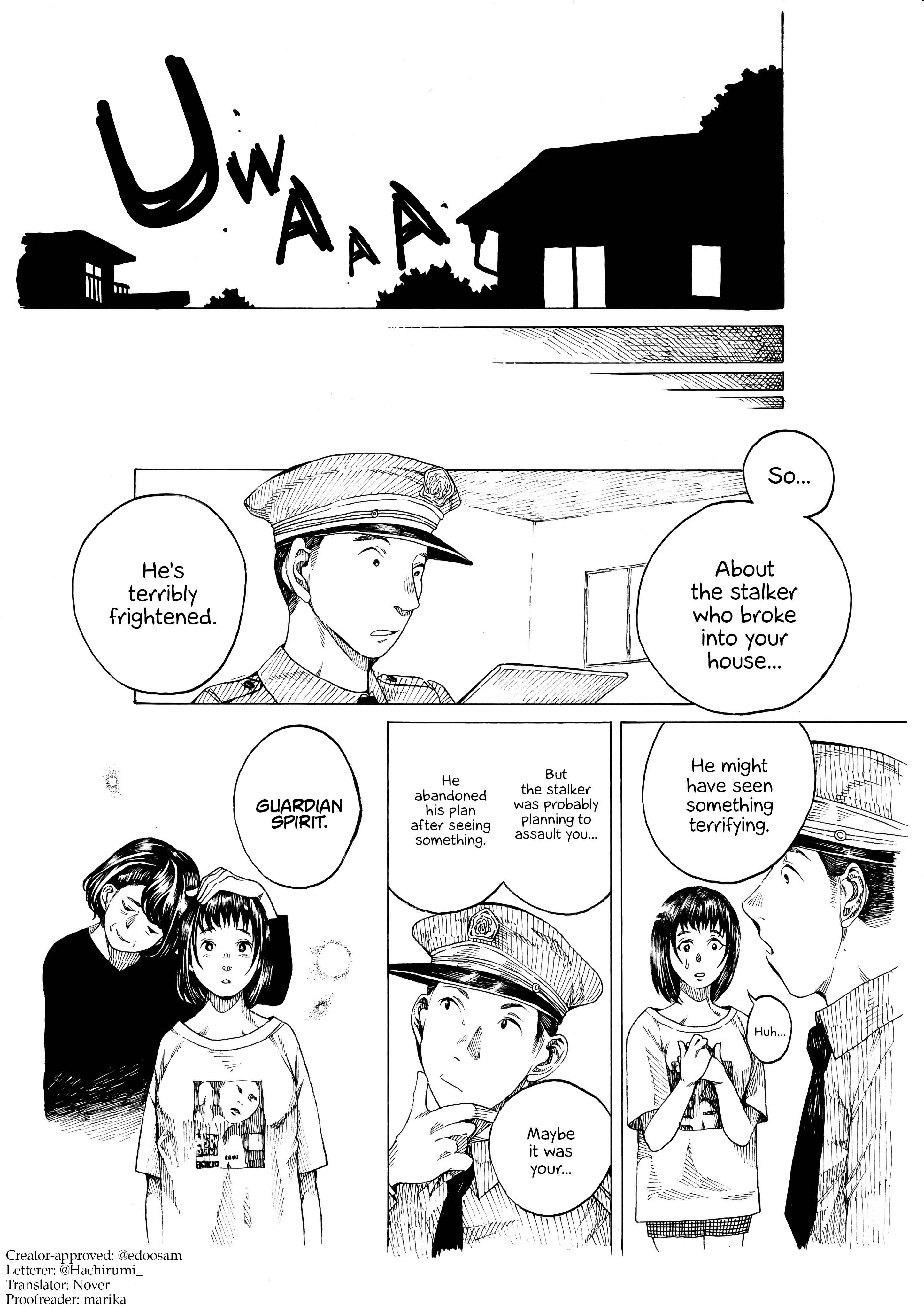 Page 2 Chapter 28 Short Comic Collection