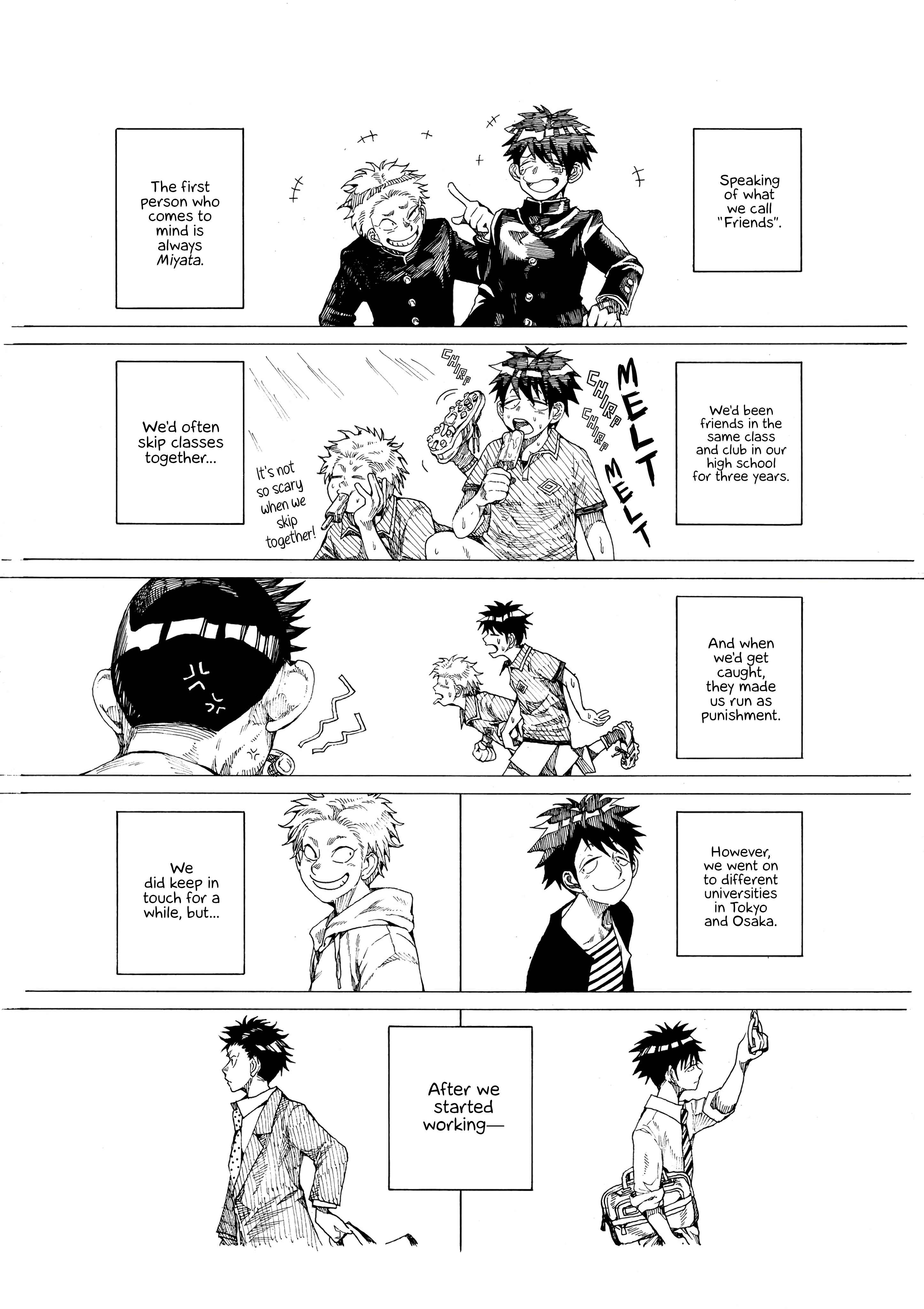 Page 1 Chapter 29 Short Comic Collection