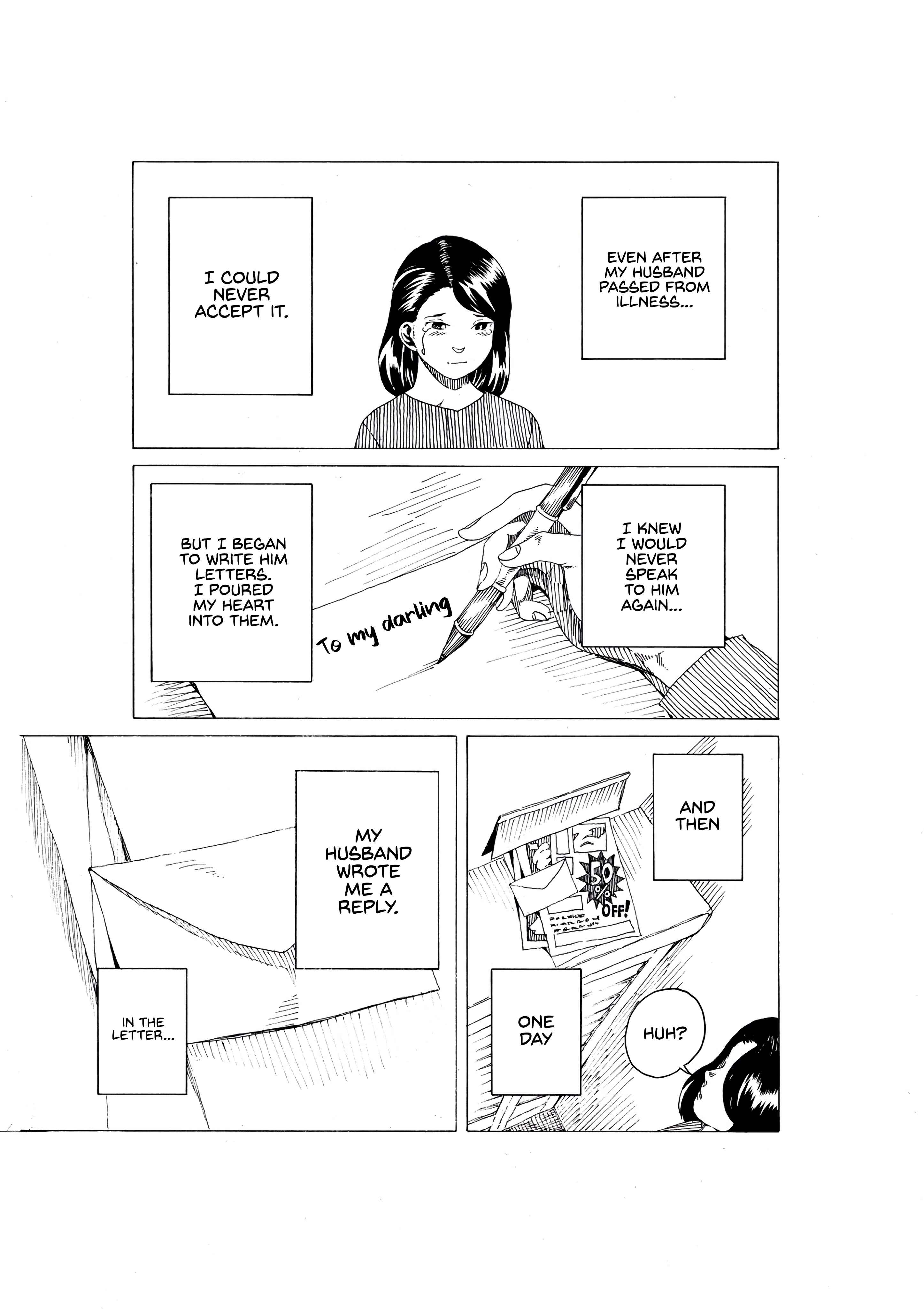 Page 1 Chapter 35 Short Comic Collection
