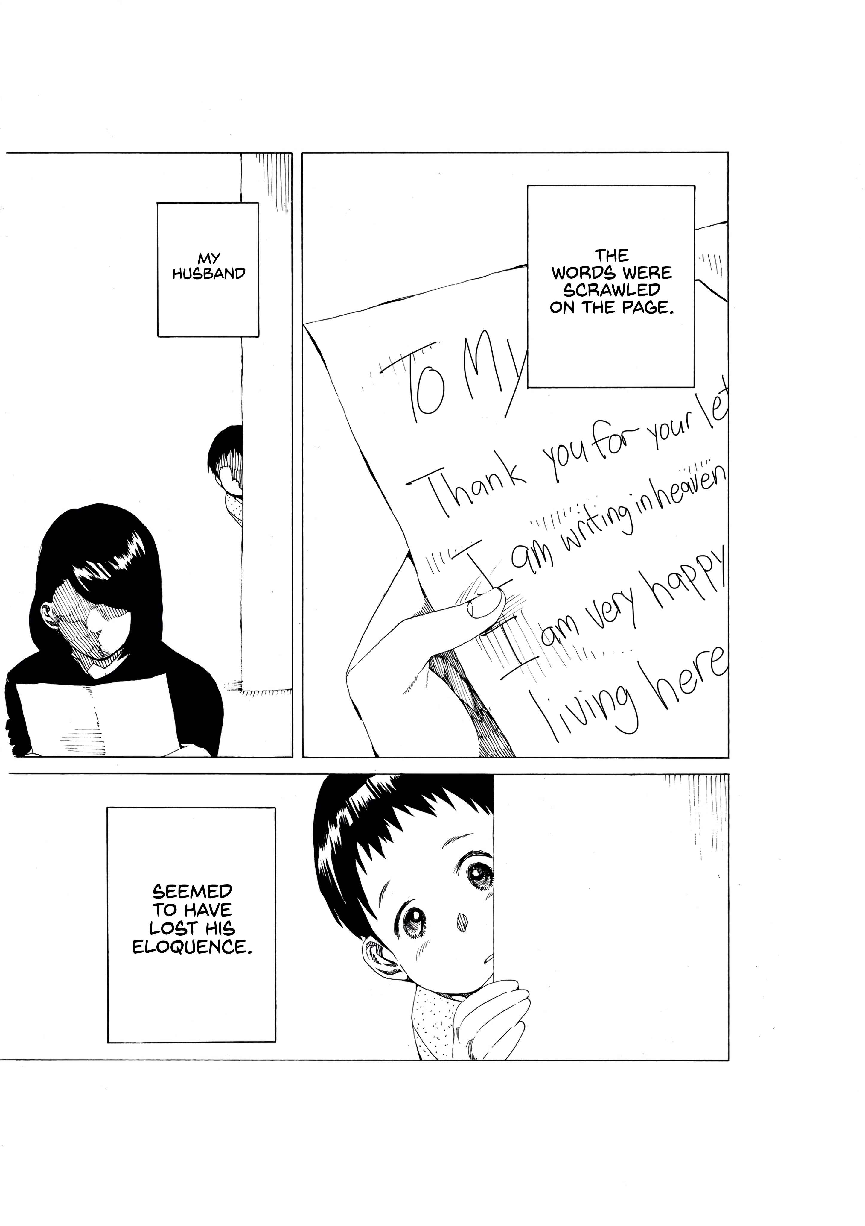 Page 2 Chapter 35 Short Comic Collection