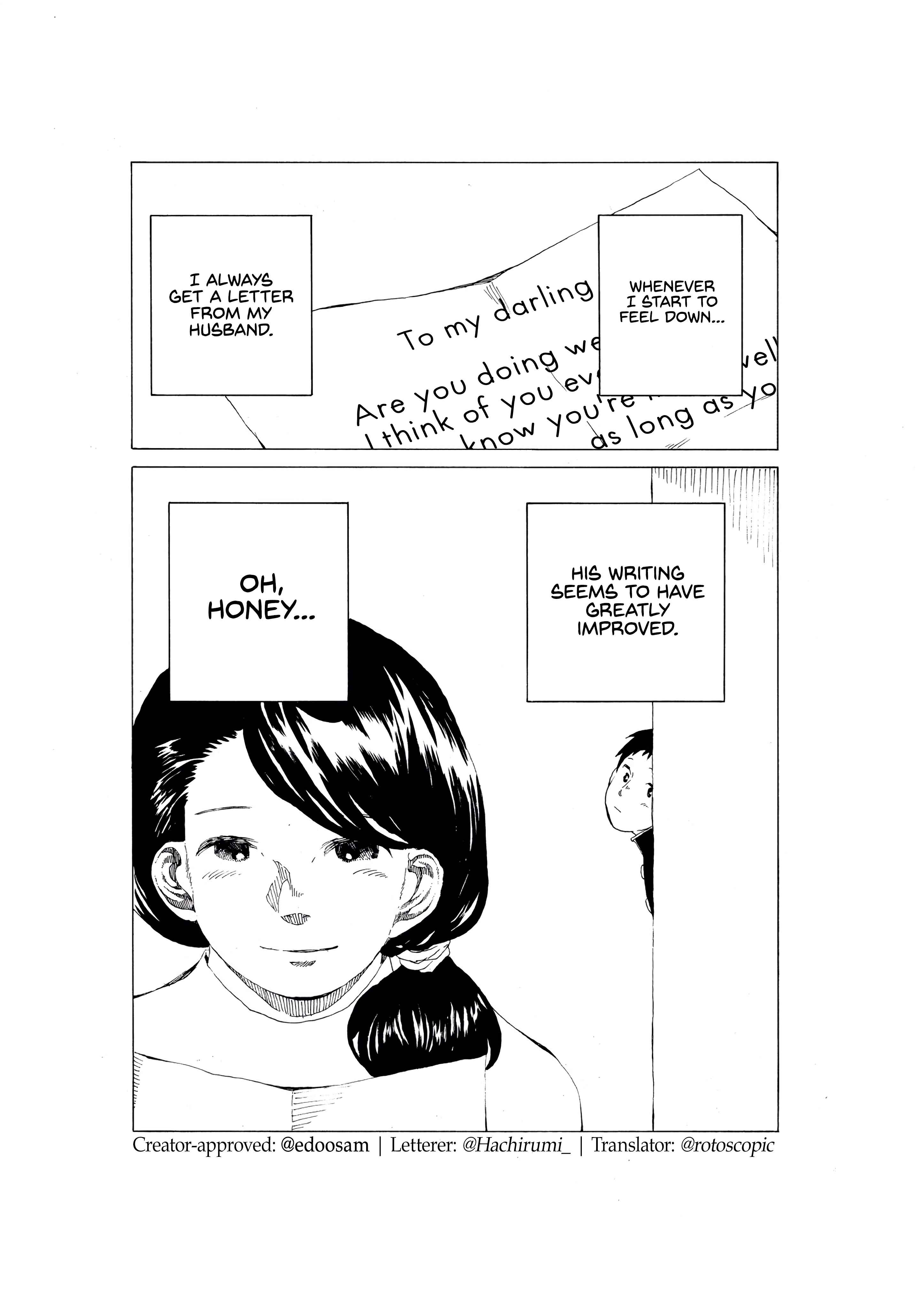 Page 4 Chapter 35 Short Comic Collection