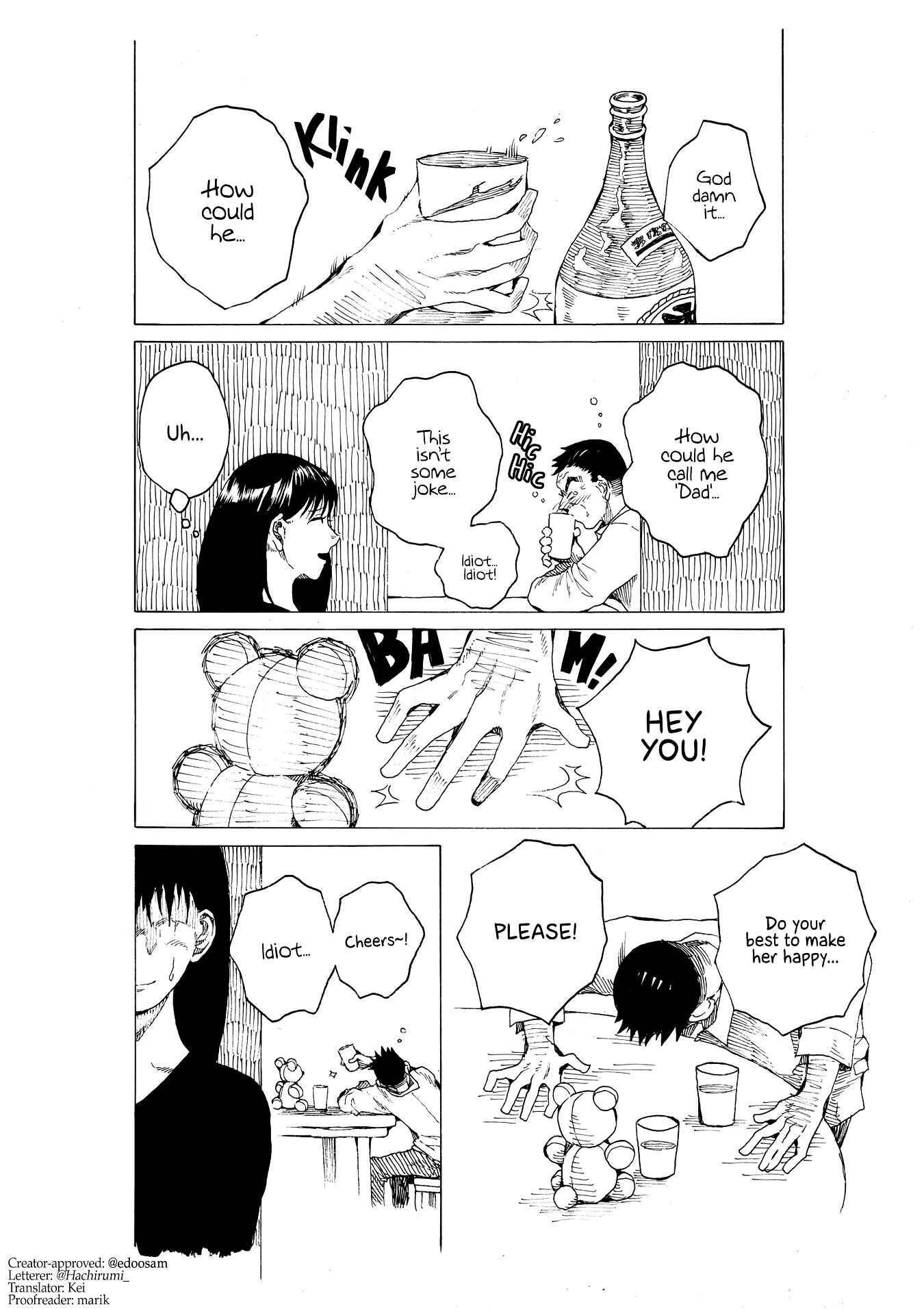 Page 3 Chapter 30 Short Comic Collection