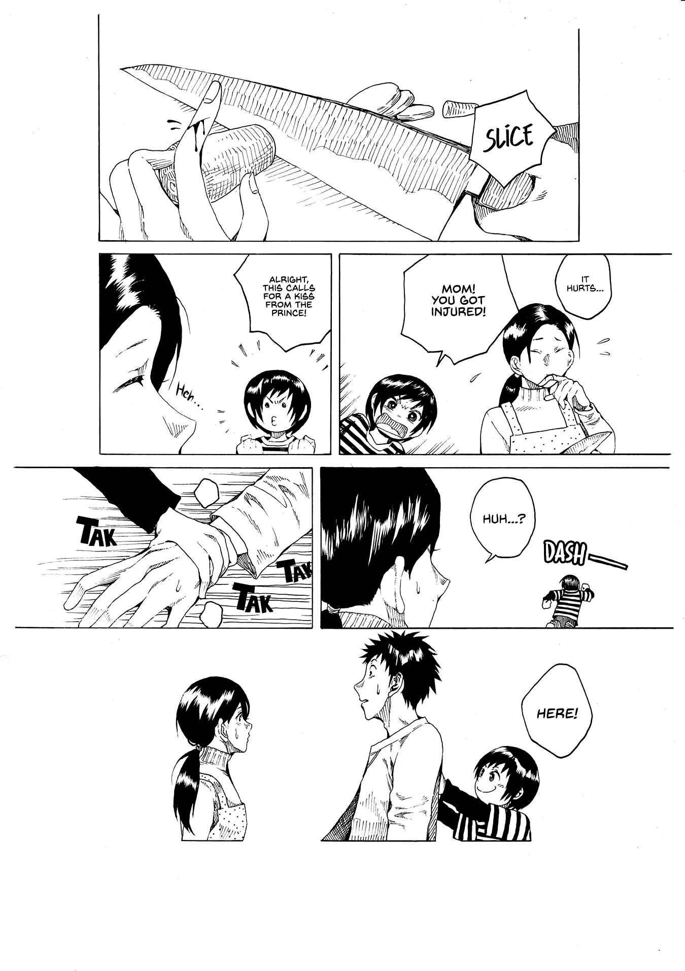 Page 3 Chapter 34 Short Comic Collection