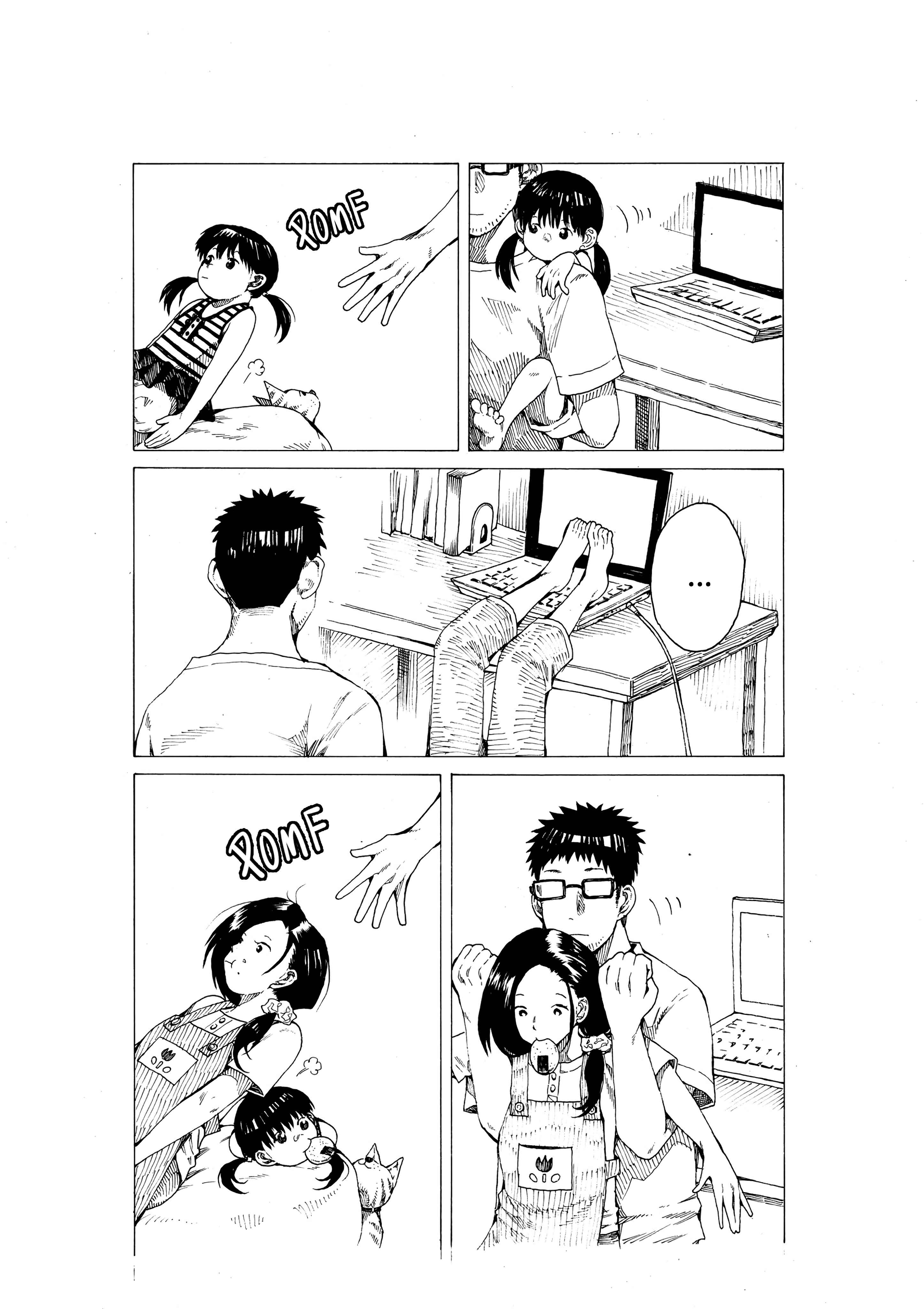 Page 2 Chapter 26 Short Comic Collection