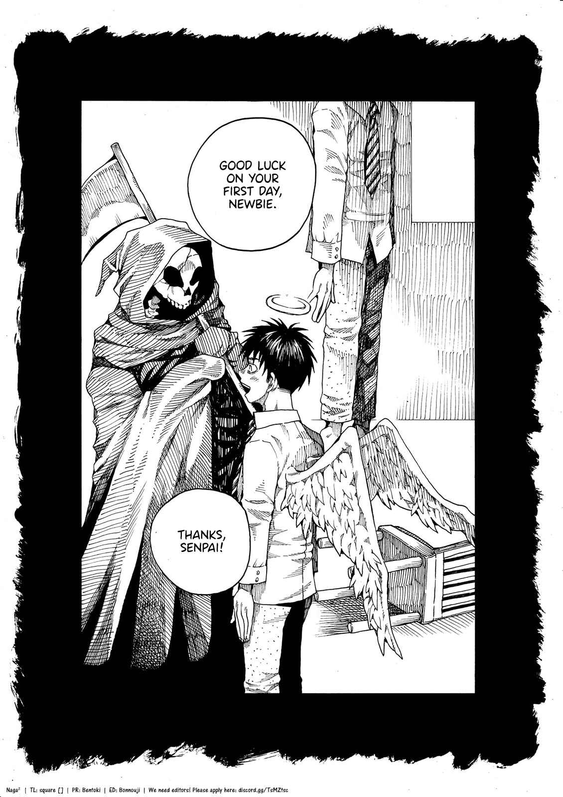 Page 2 Chapter 6 Short Comic Collection