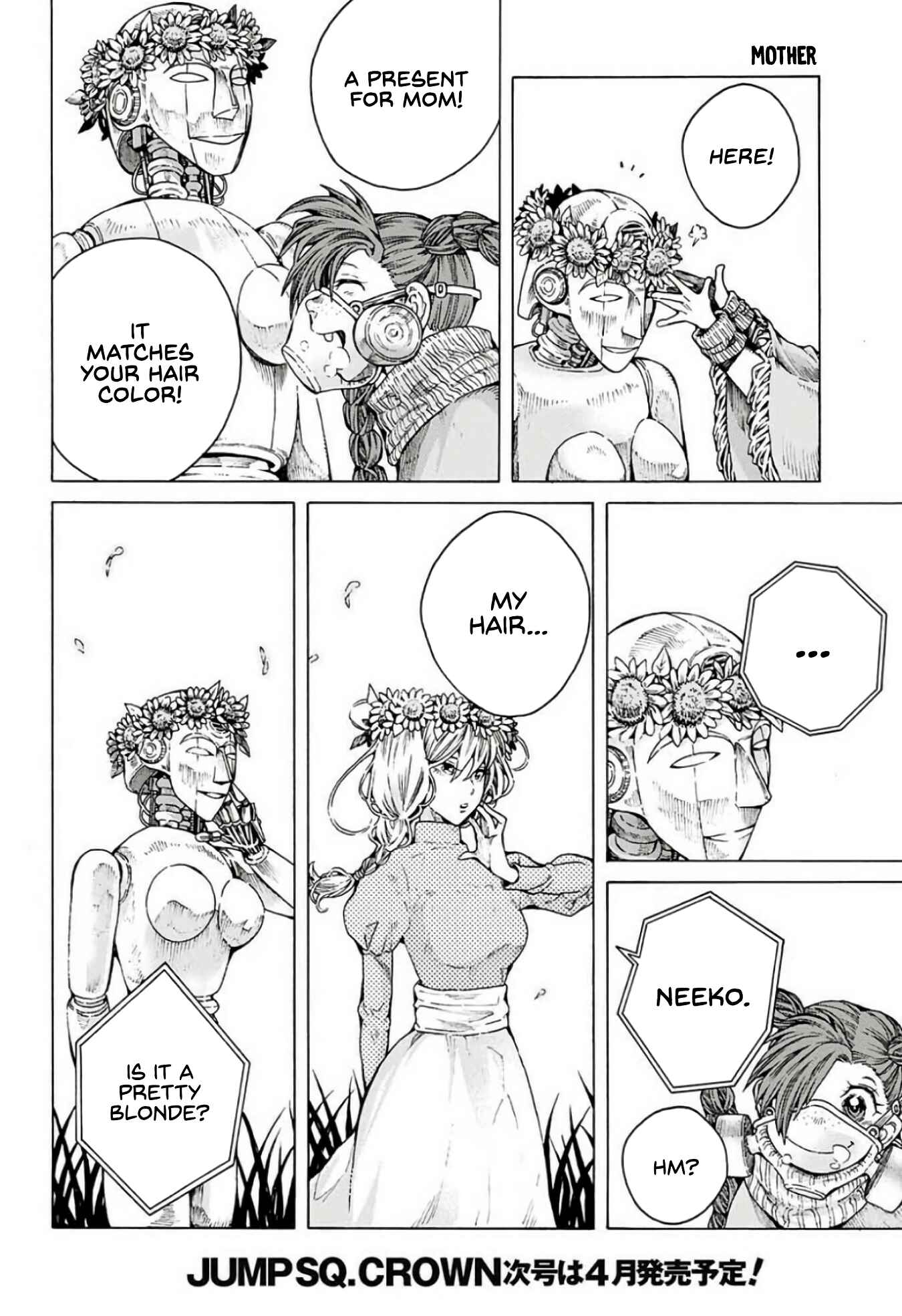 Page 14 Chapter 33 Short Comic Collection