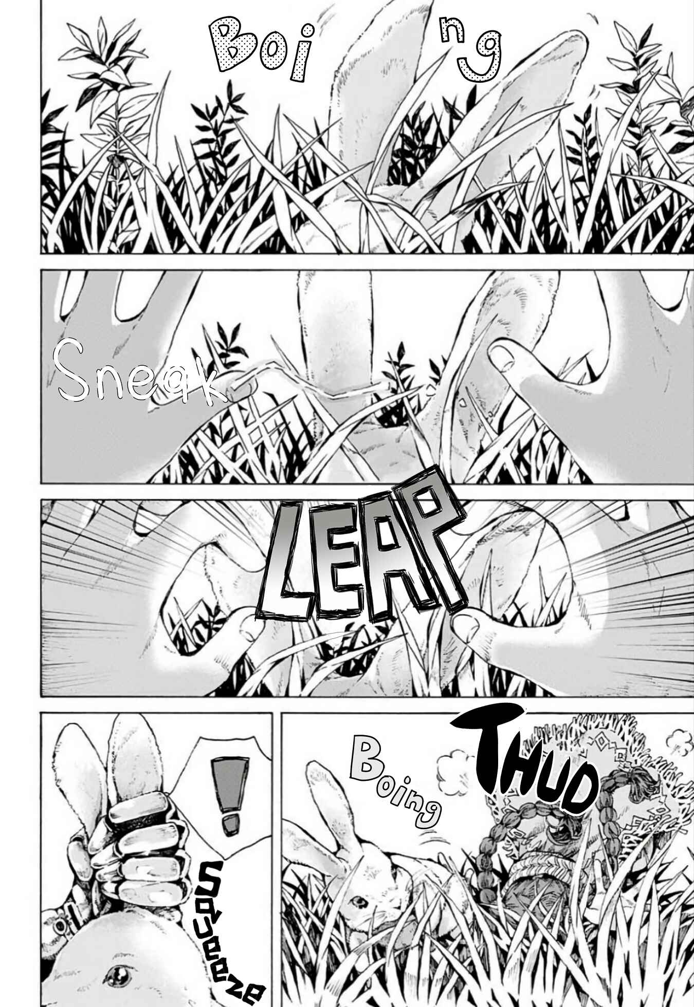 Page 2 Chapter 33 Short Comic Collection