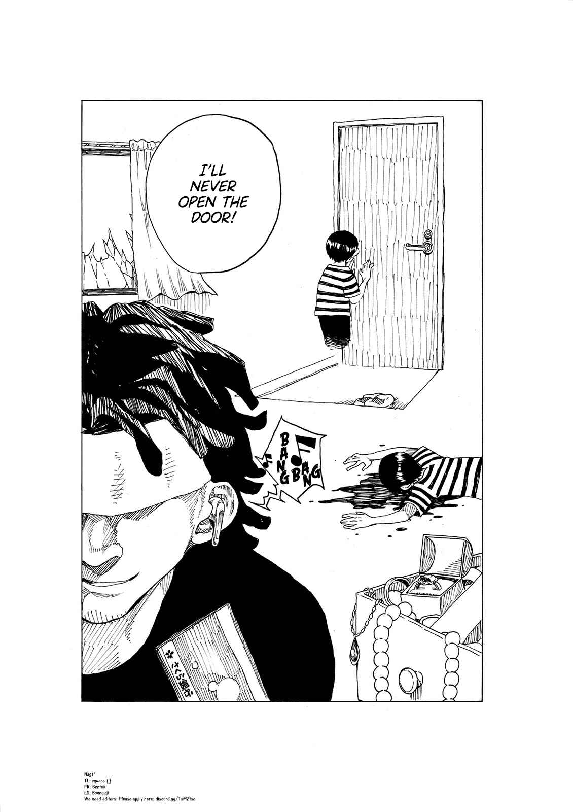 Page 2 Chapter 8 Short Comic Collection