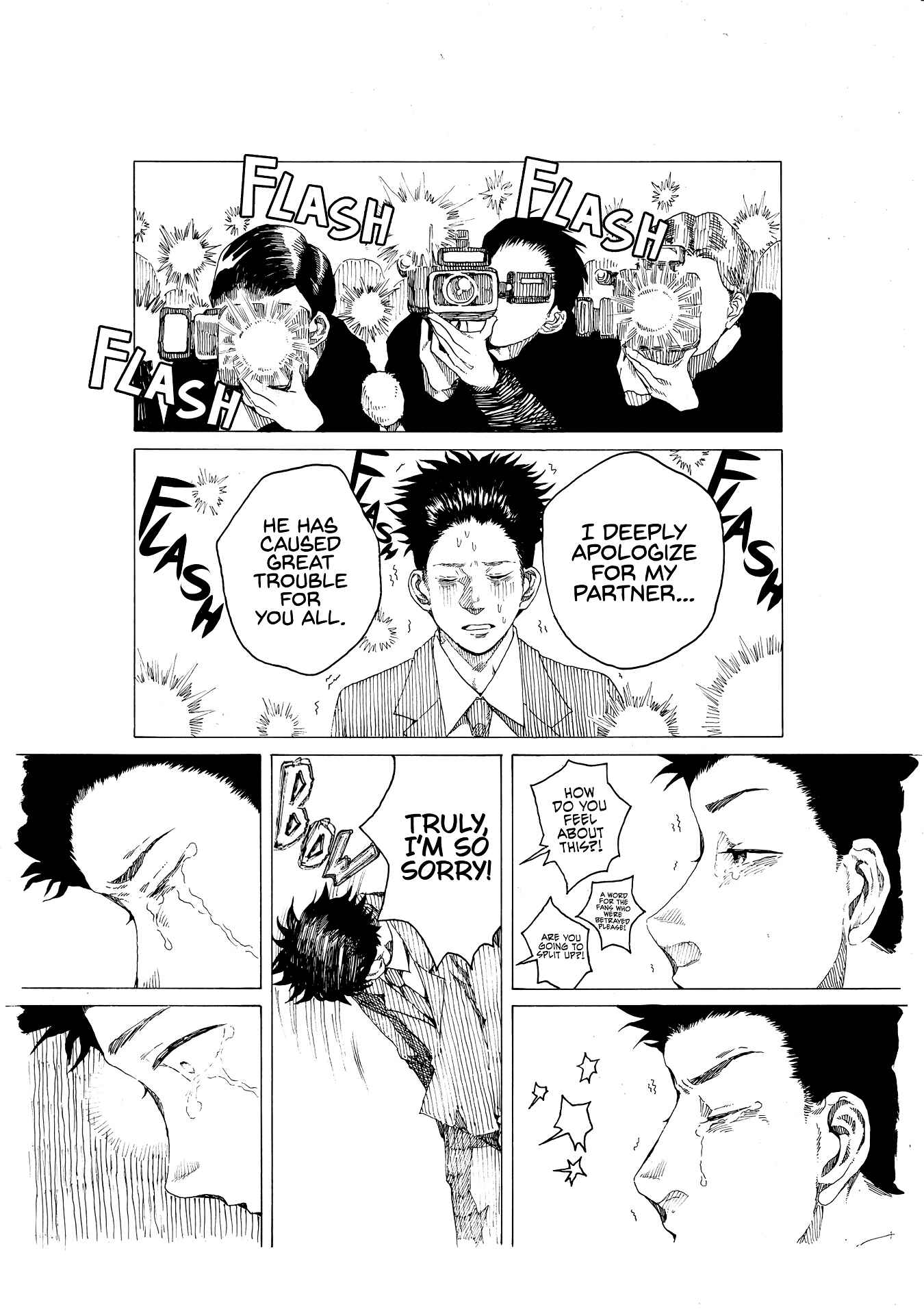 Page 1 Chapter 38 Short Comic Collection