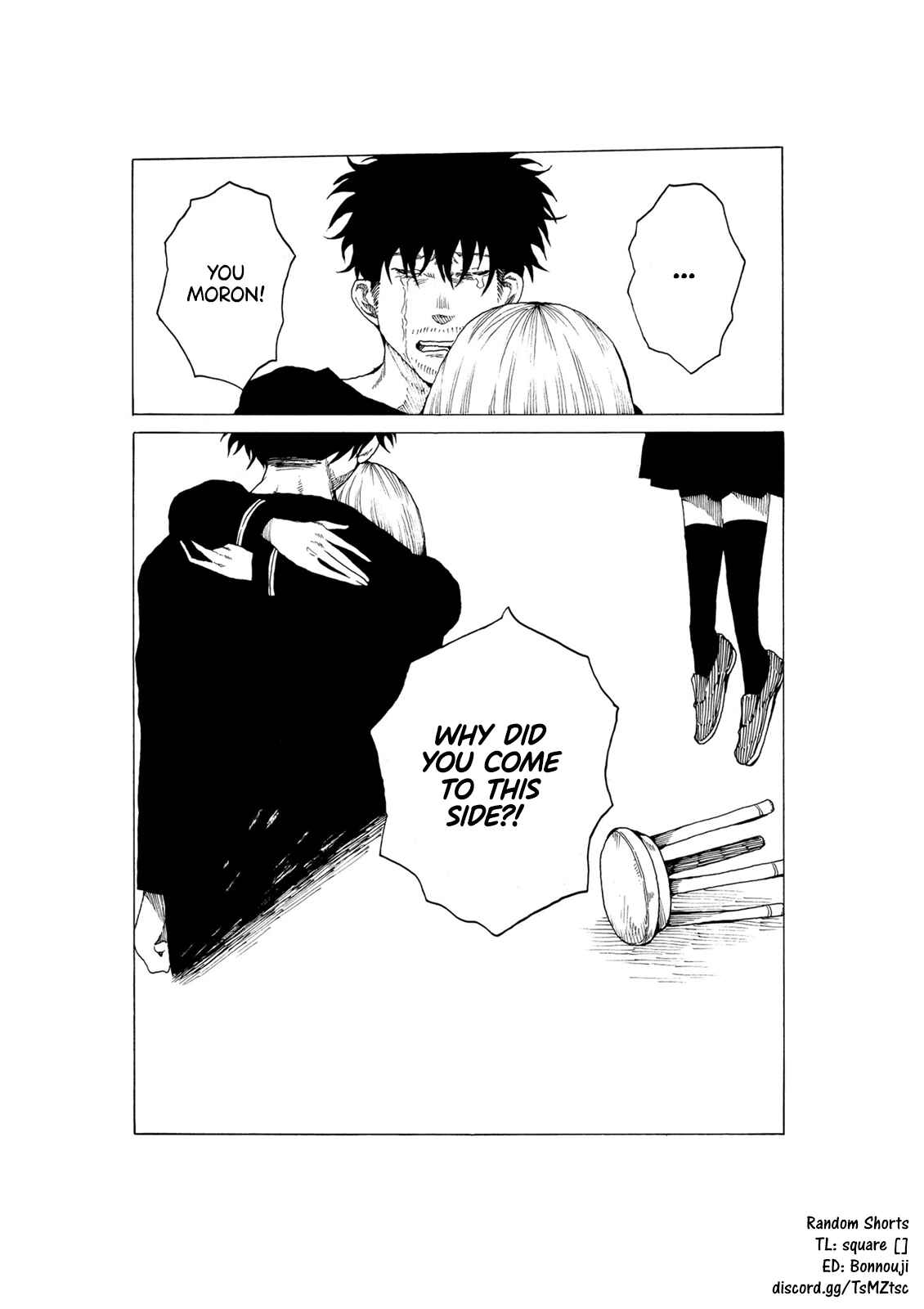 Page 2 Chapter 18 Short Comic Collection