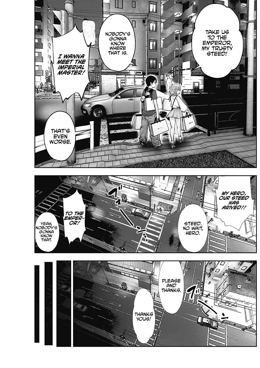 Page 19 Chapter Unknown_1c6b Kouiu no ga Ii (Pre-Serialization)