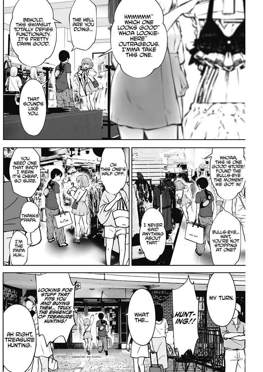 Page 8 Chapter Unknown_1c6b Kouiu no ga Ii (Pre-Serialization)